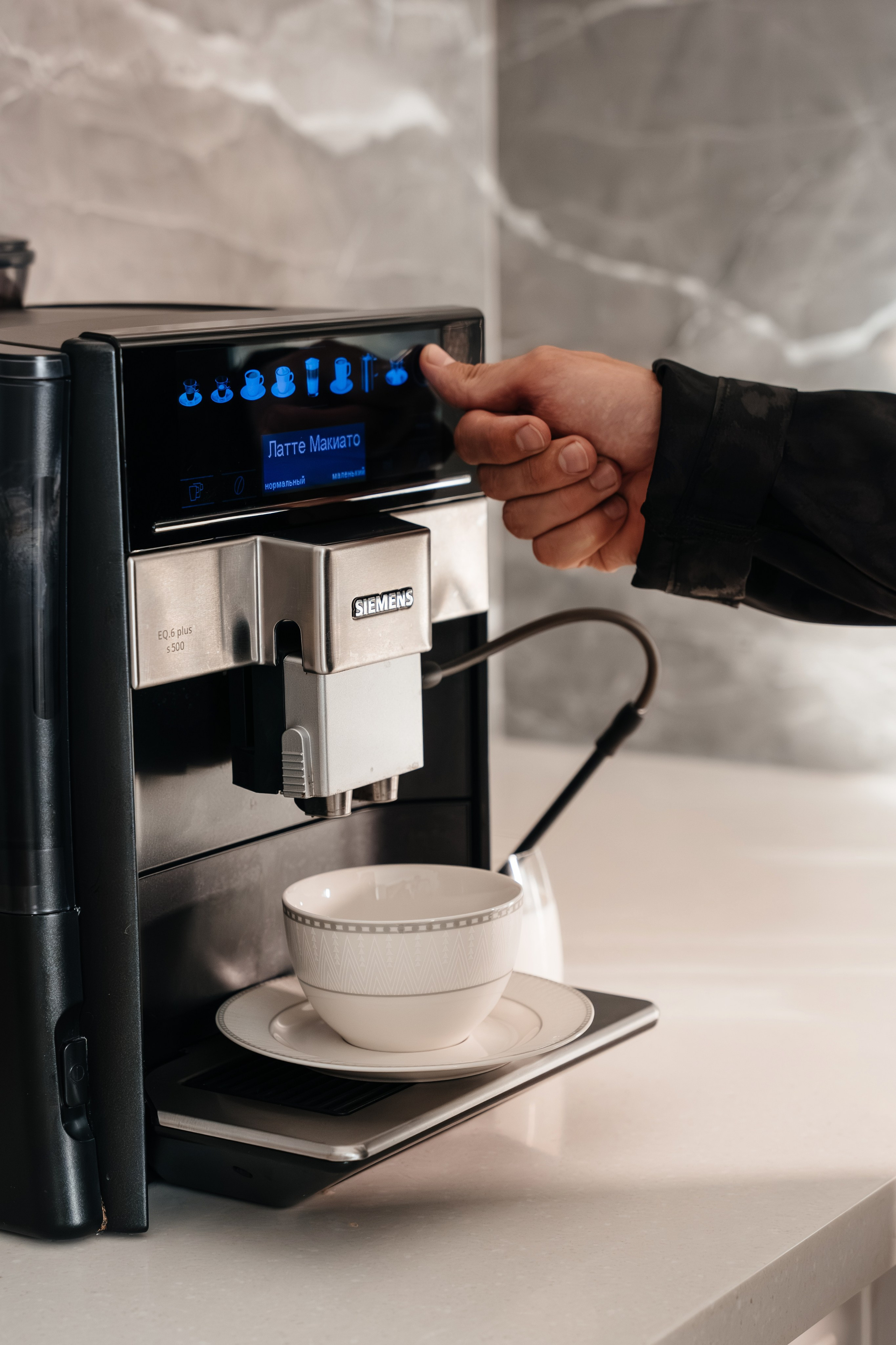 История одного предсвадебного вечера