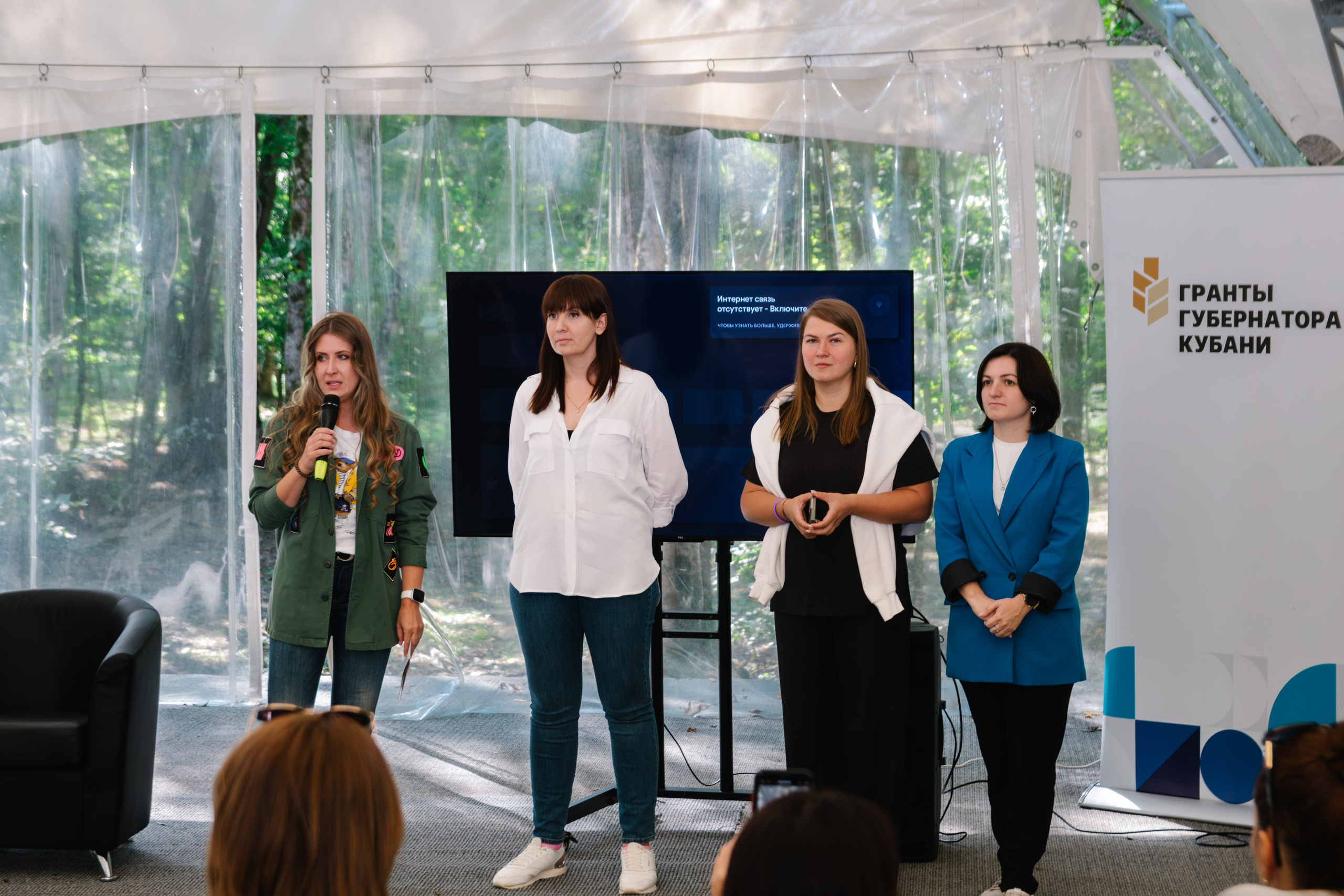 Гранты губернатора Кубани. Артур Иликчян — Wedding & Event фотограф в Краснодаре