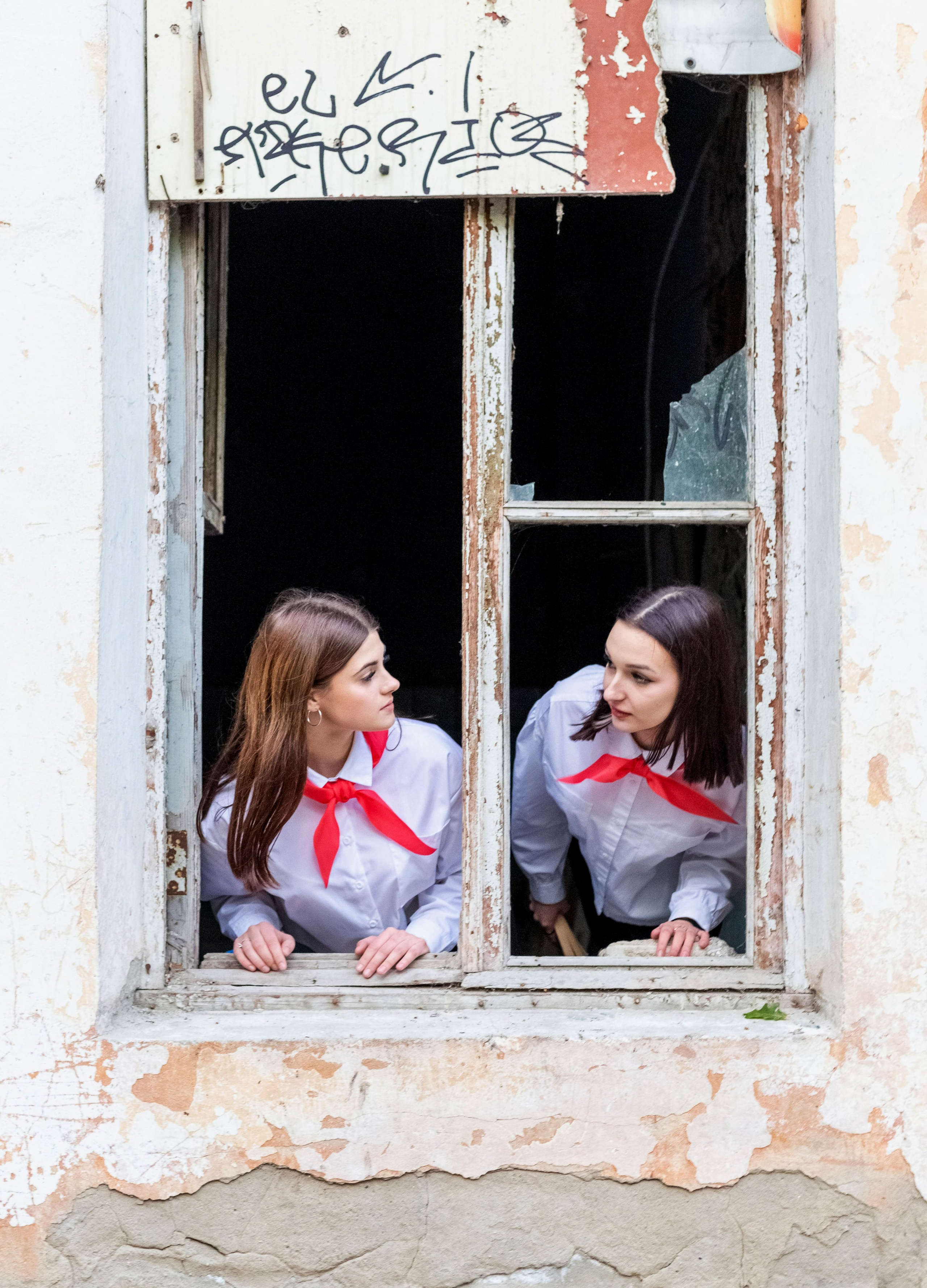 Пионеры. Выпускные альбомы Воронеж от Веры Соколовой