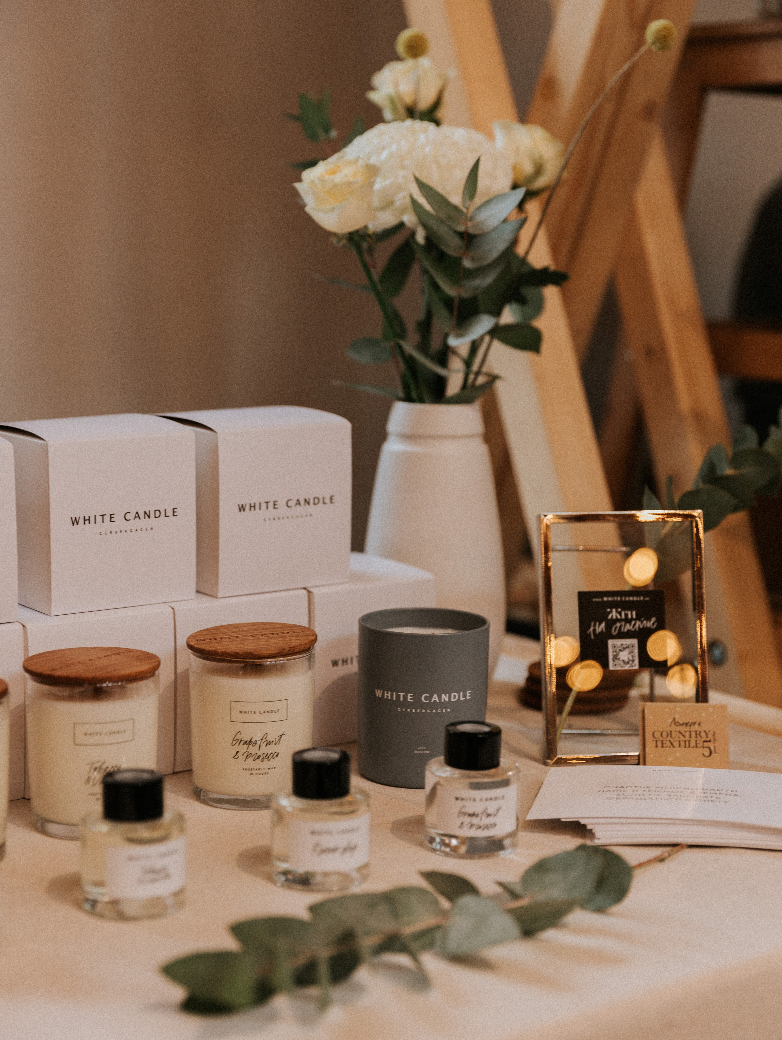 Country Birthday Yauza. Анастасия Шумских [креативный продюсер]