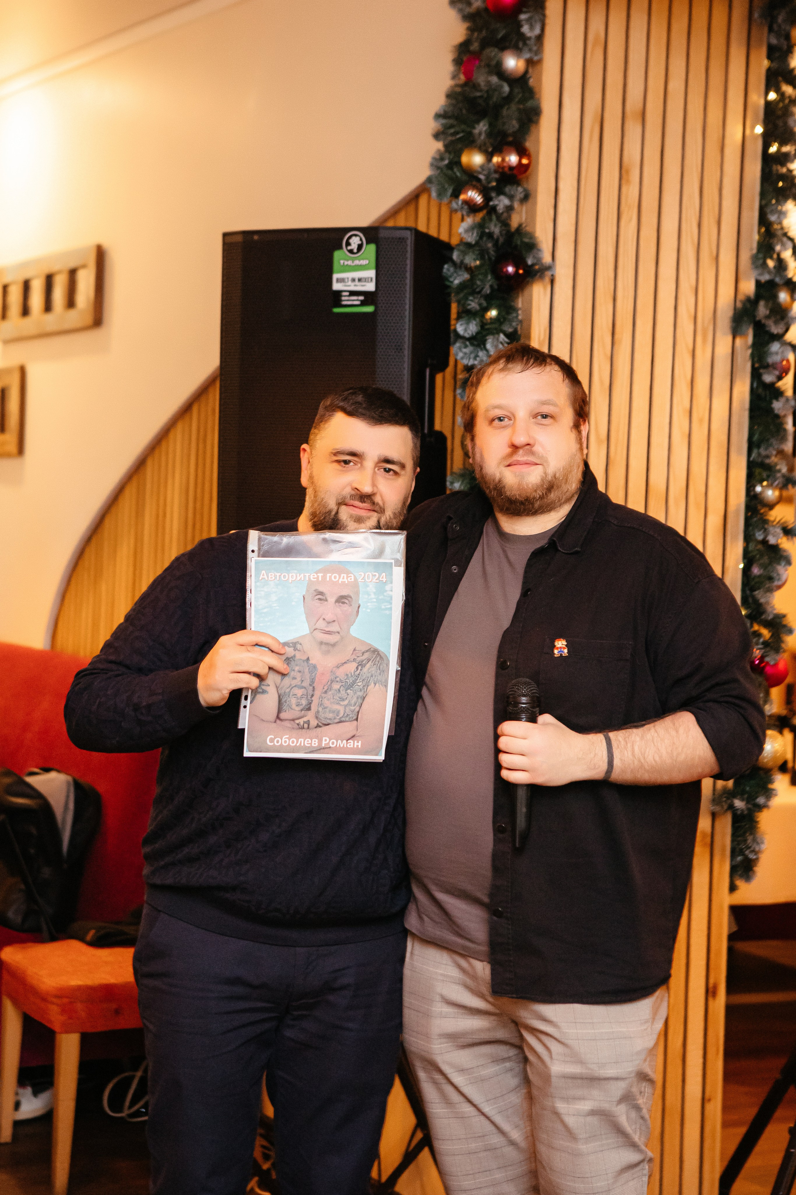 Корпоратив новогодний. Elena Sova — семейный и женский фотограф в Санкт-Петербурге