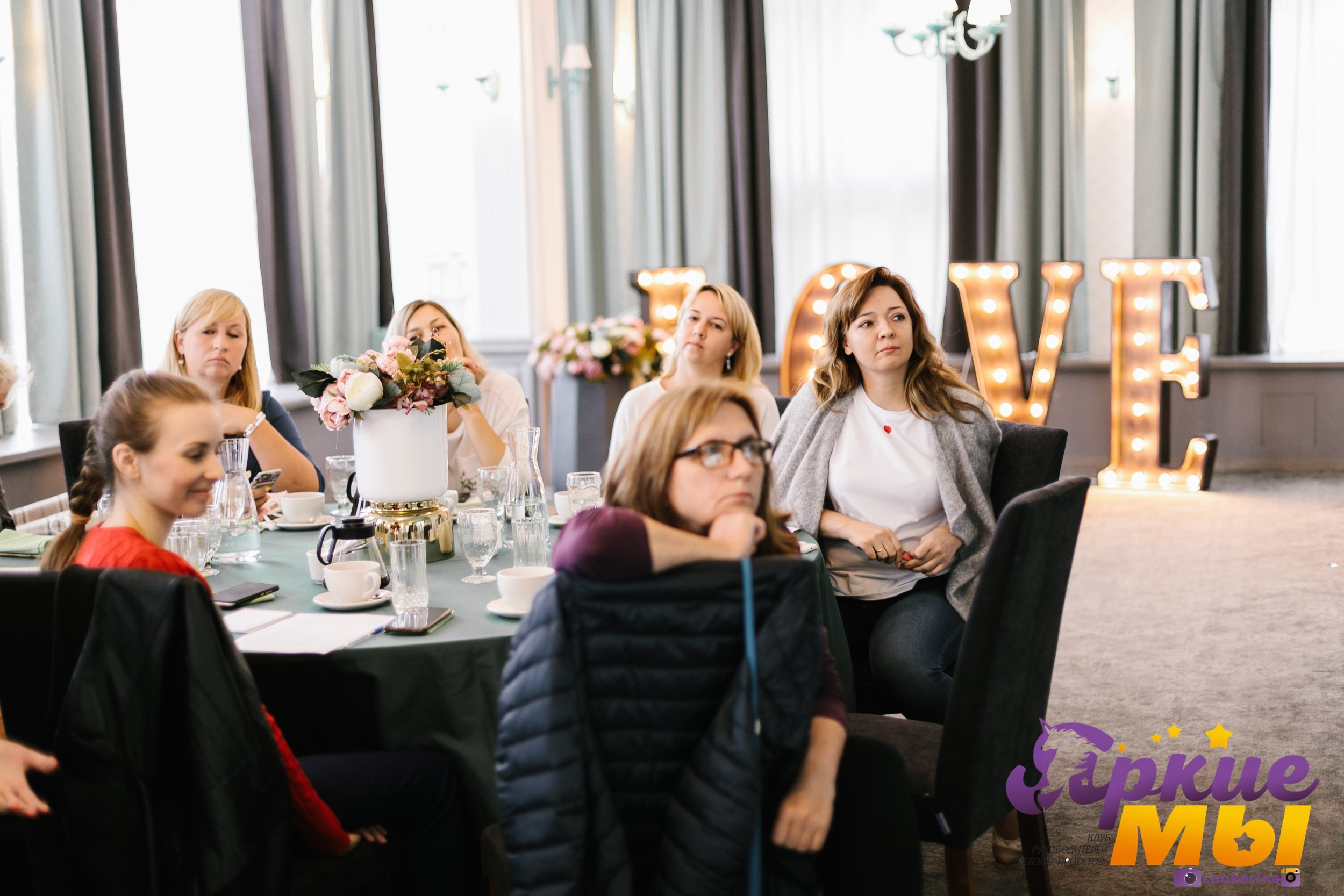 Бизнес-завтрак для руководителей детских клубов. Портретный фотограф в Москве Анна Лукерьина