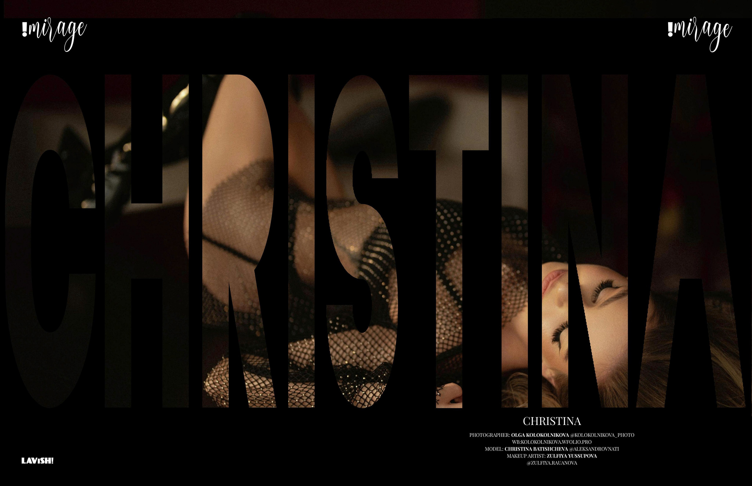 Фотограф Алматы Ольга Колокольникова