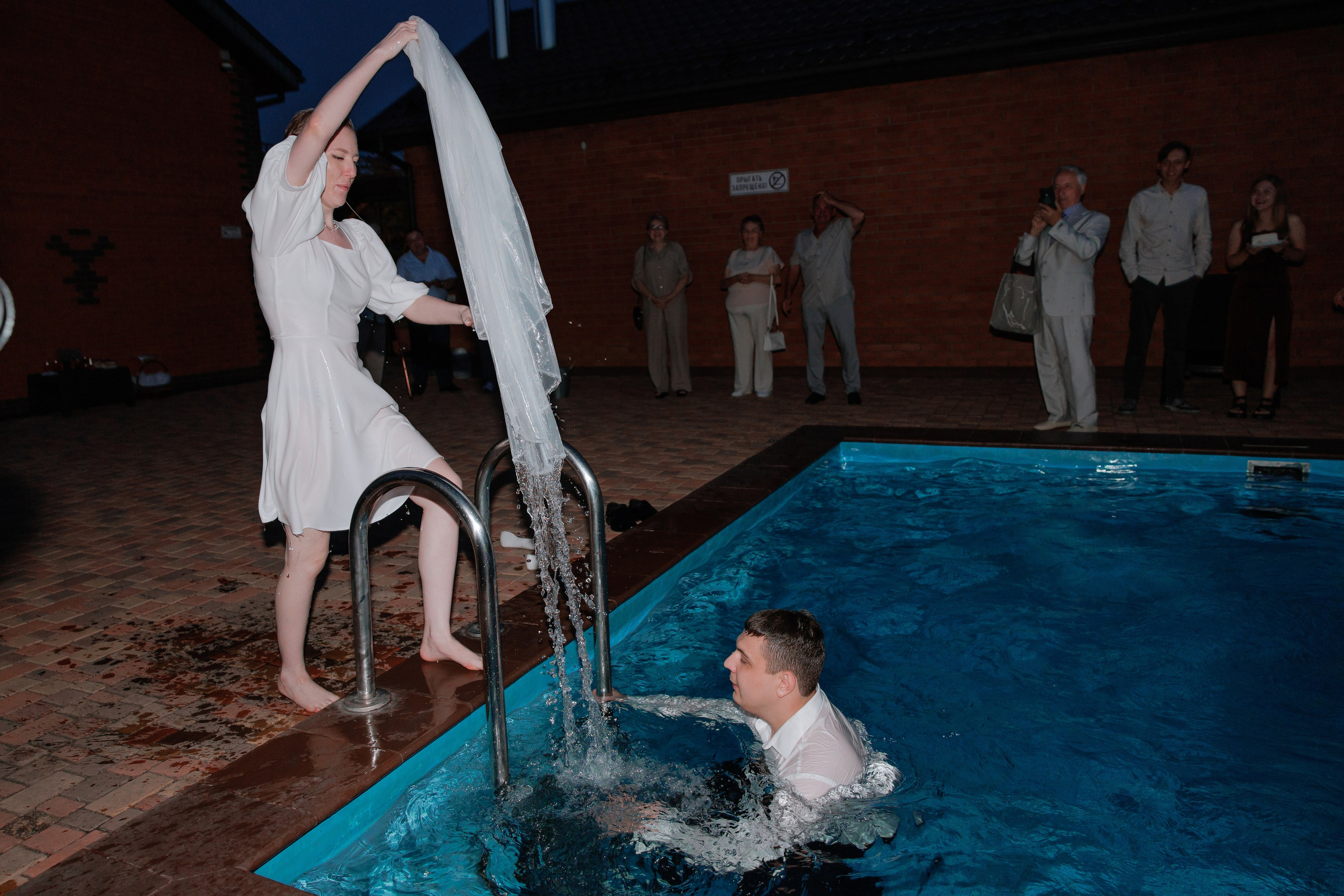 Камерная свадьба. Свадебный фотограф в Москве, Самаре, Тольятти