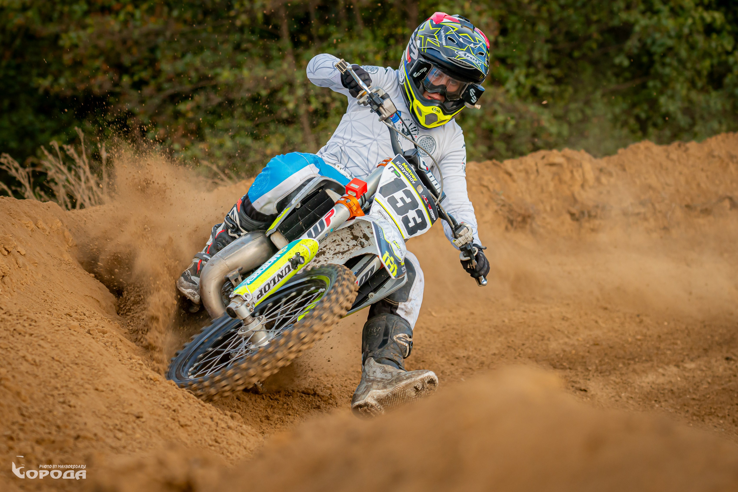 Варламово 2025. Фотограф | Макс Борода