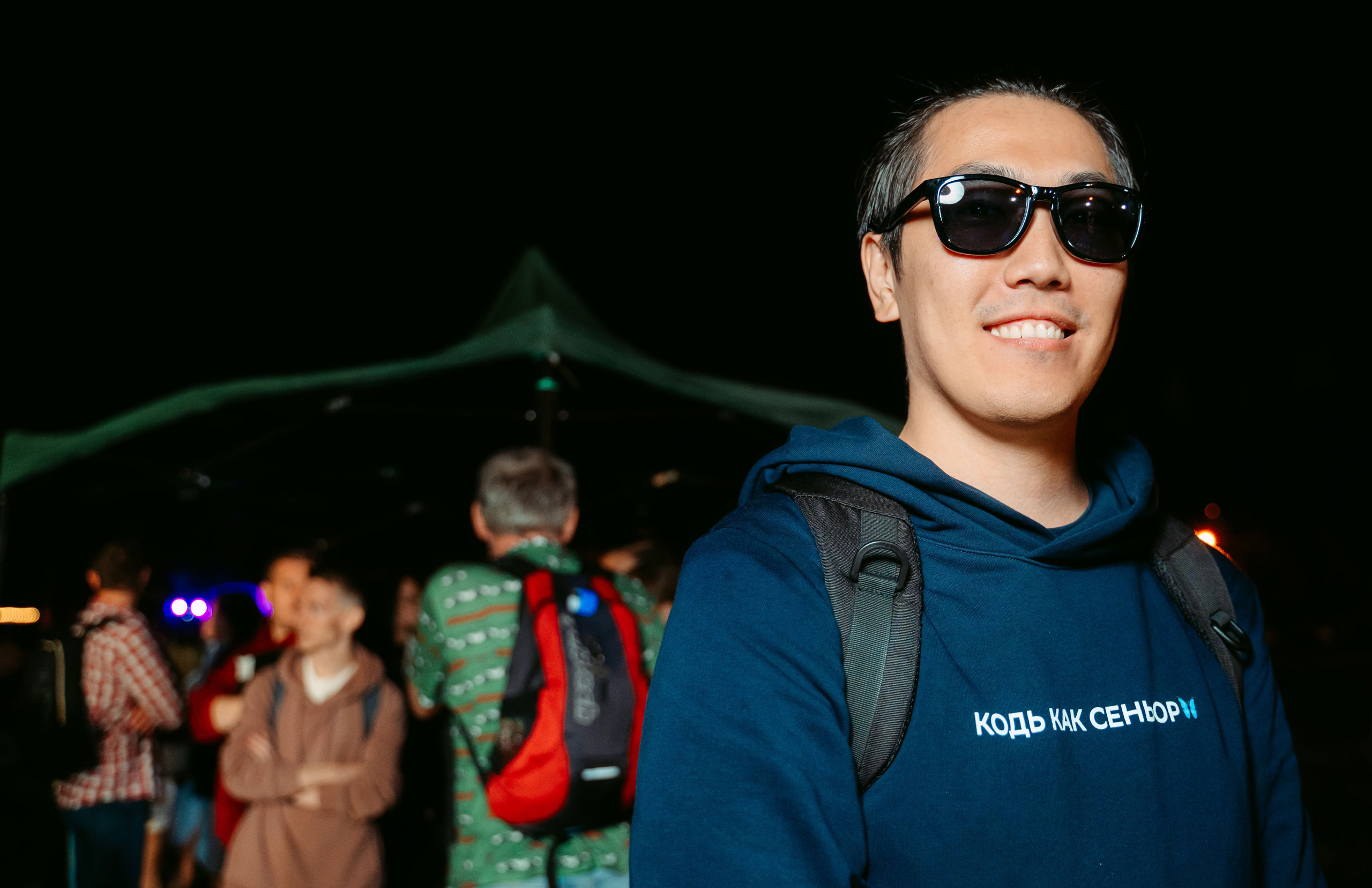 Ночной Гастромаркет / 2023. Саша Копылов, фотограф в Казани