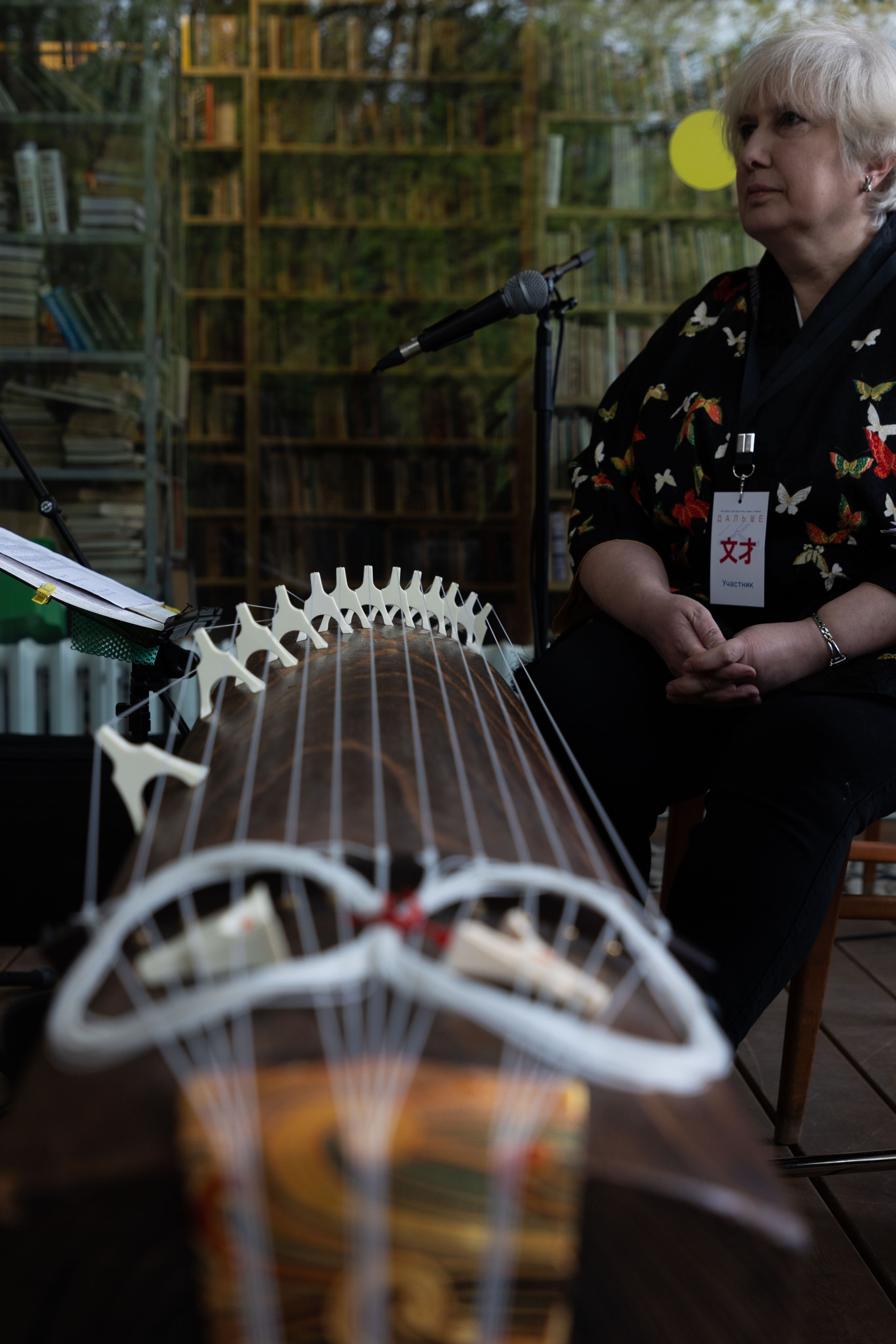 Фестиваль"Дальше” — Летература и культура Китая, Кореии и Японии. Photografer