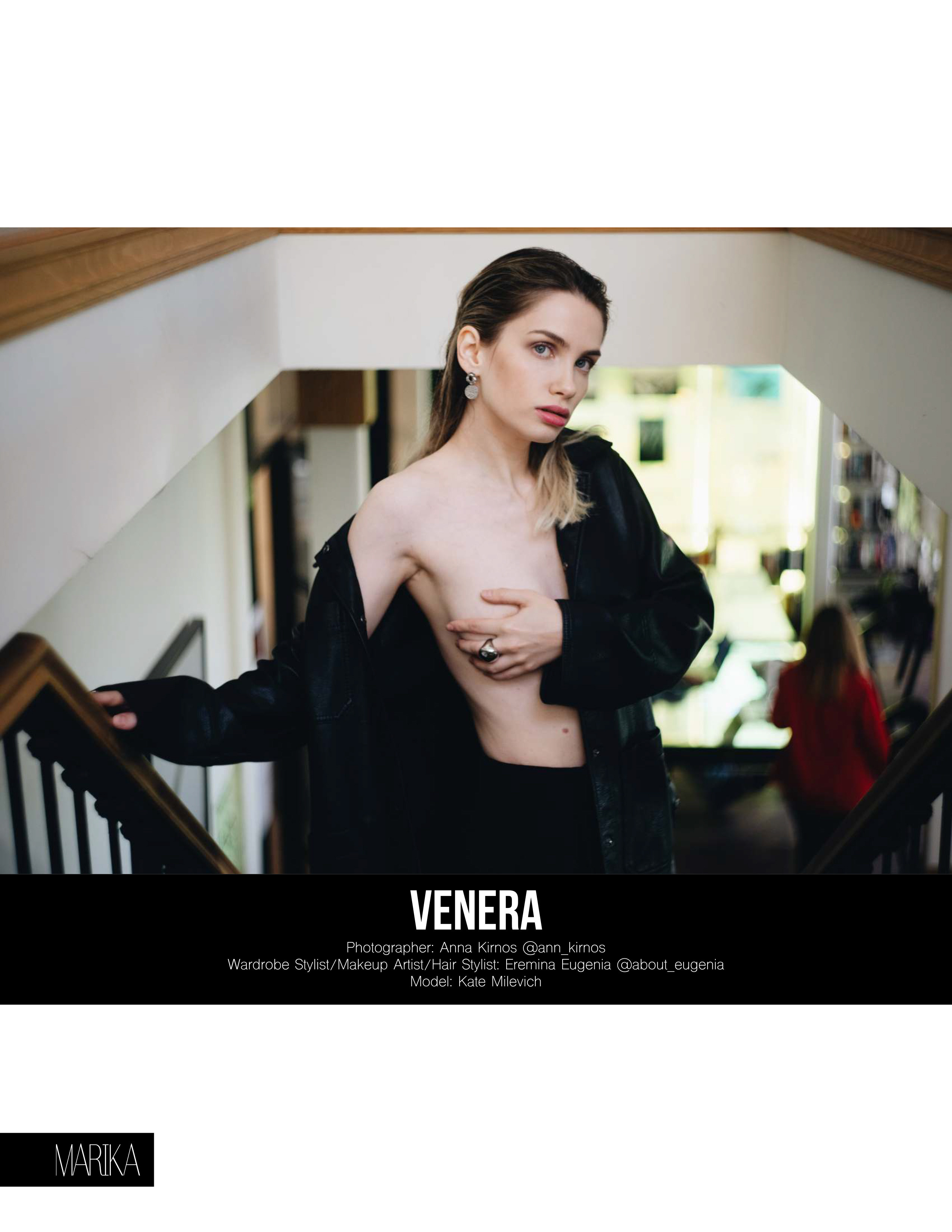 Marika. Фотограф Анна Кирнос