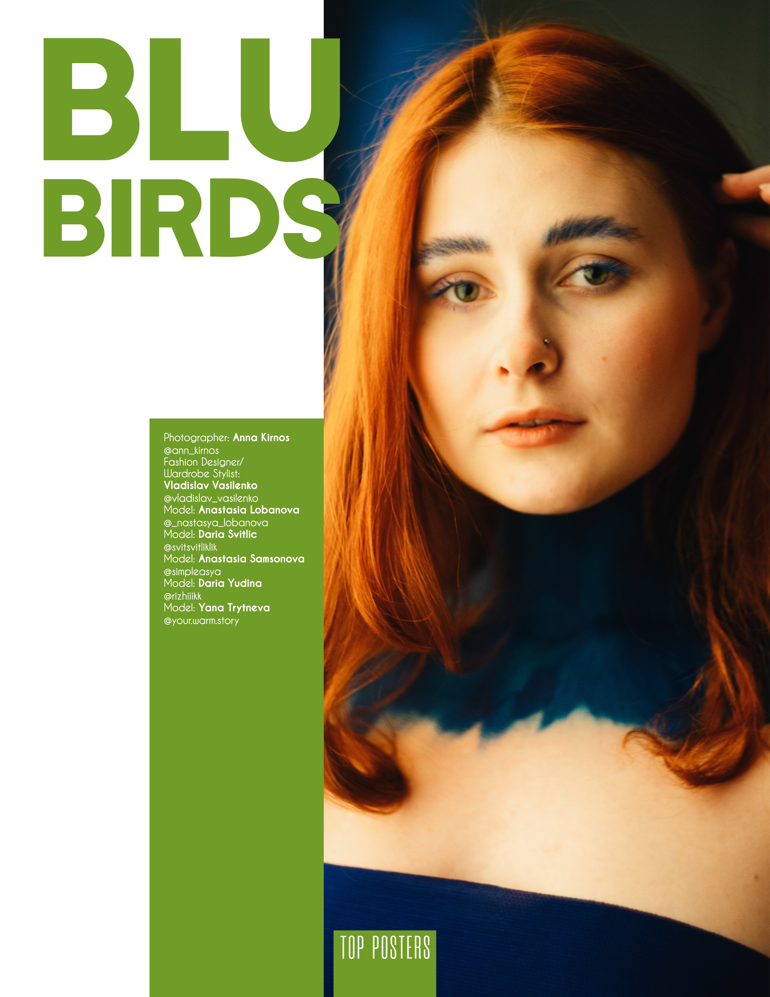 TOP POSTERS. Фотограф Анна Кирнос