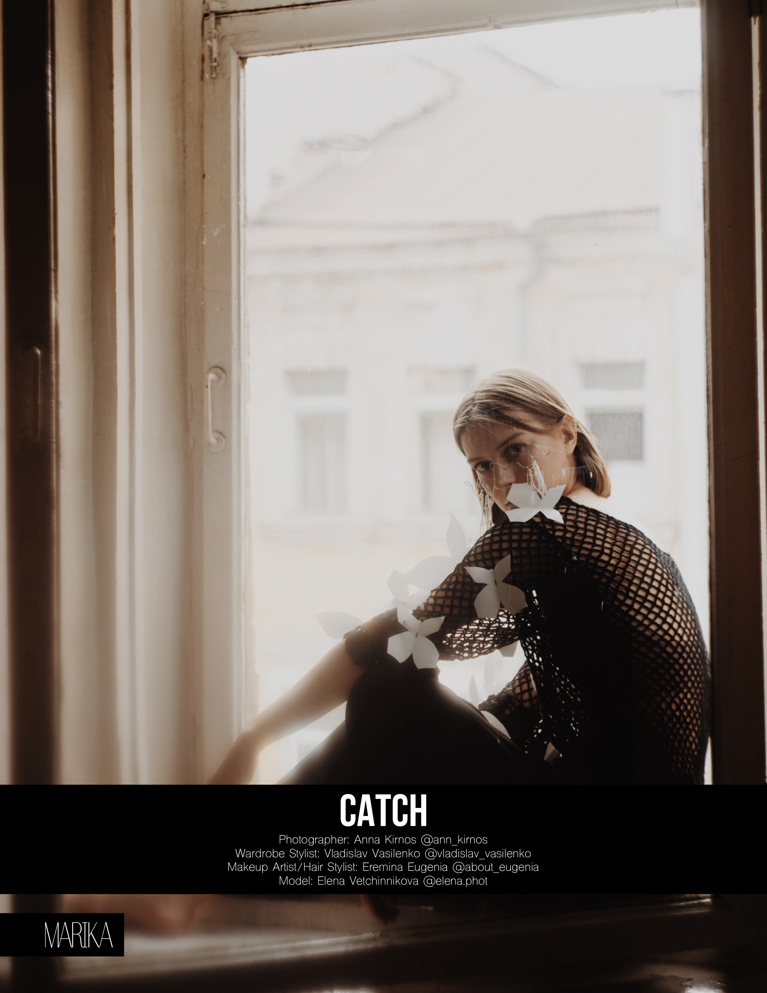 Marika. Фотограф Анна Кирнос