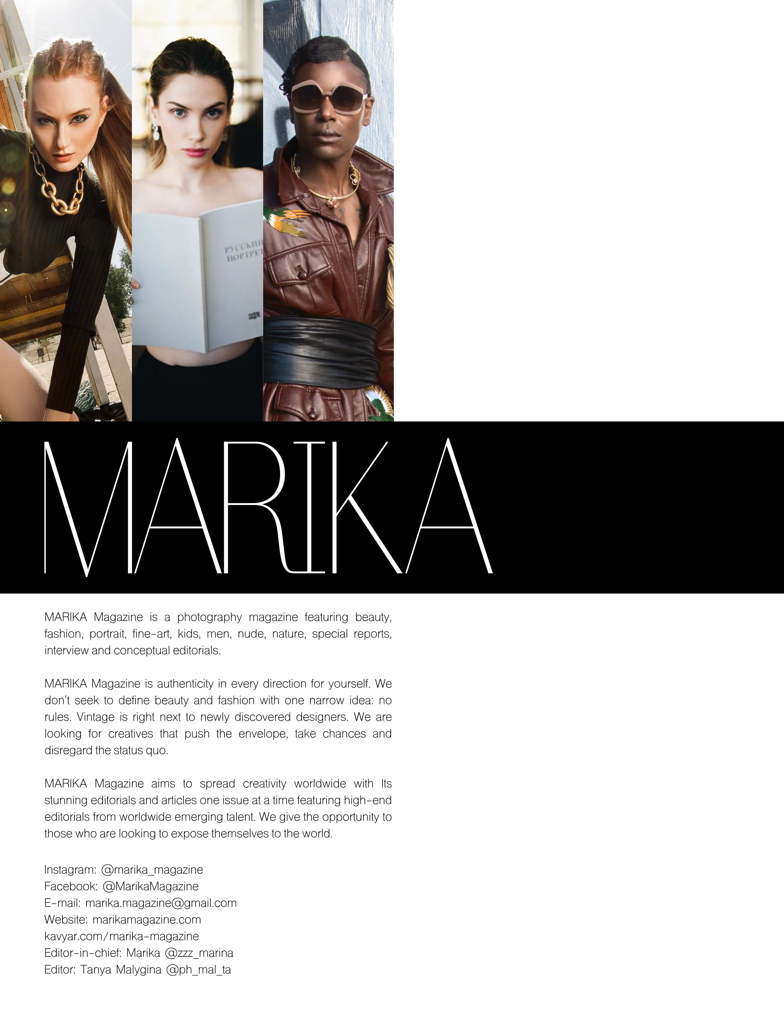 Marika. Фотограф Анна Кирнос