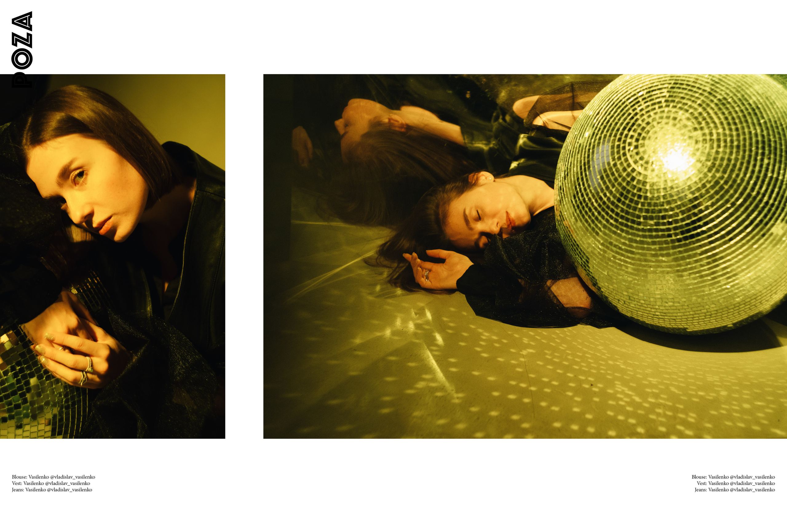 POZA. Фотограф Анна Кирнос