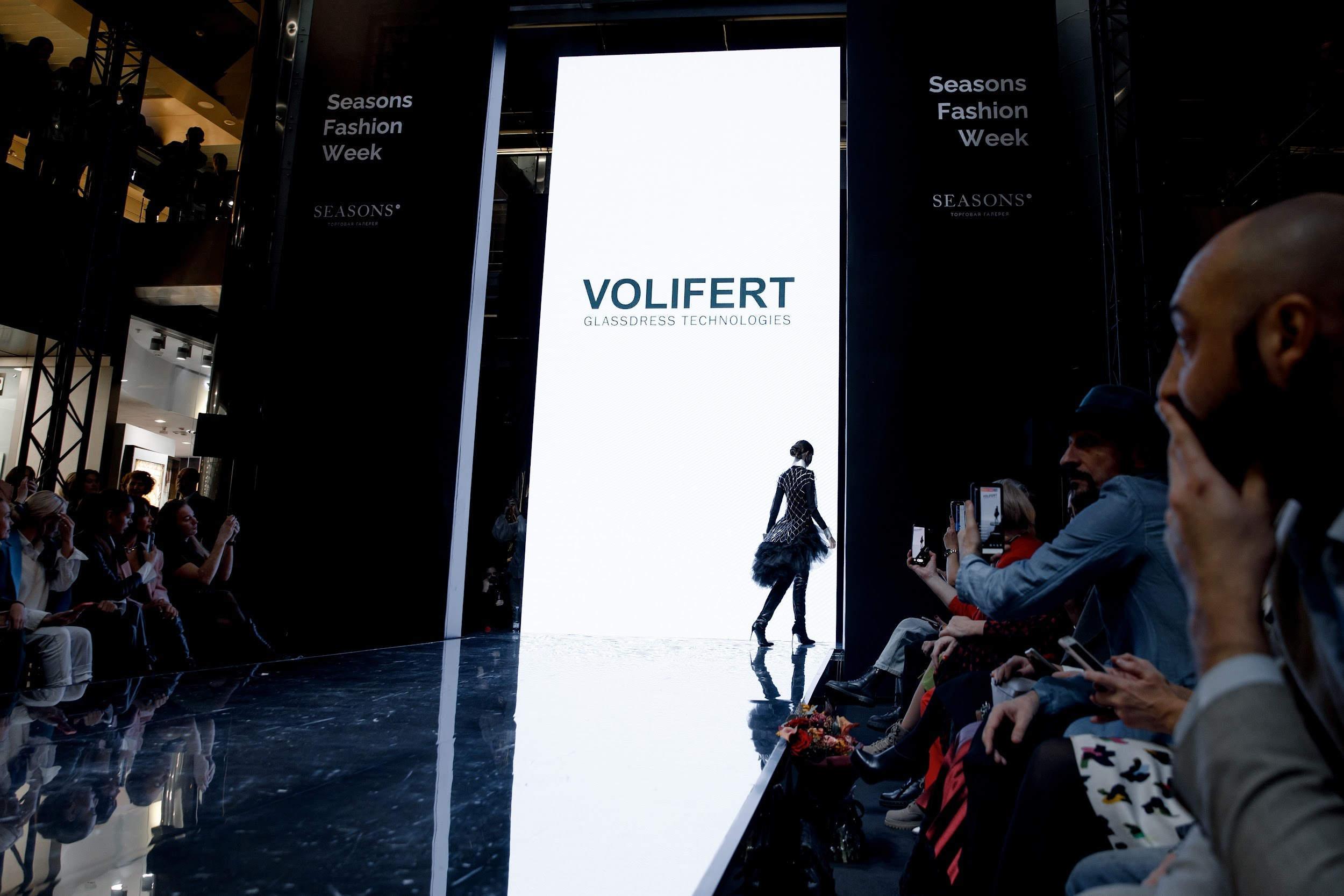 SFW. Любовь Чуляева — свадебный фотограф в Москве и Европе