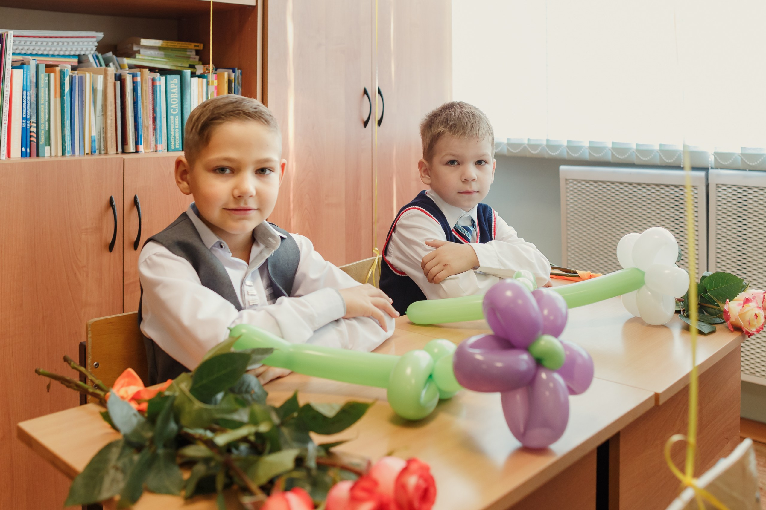 1-е сентября 1А шк7