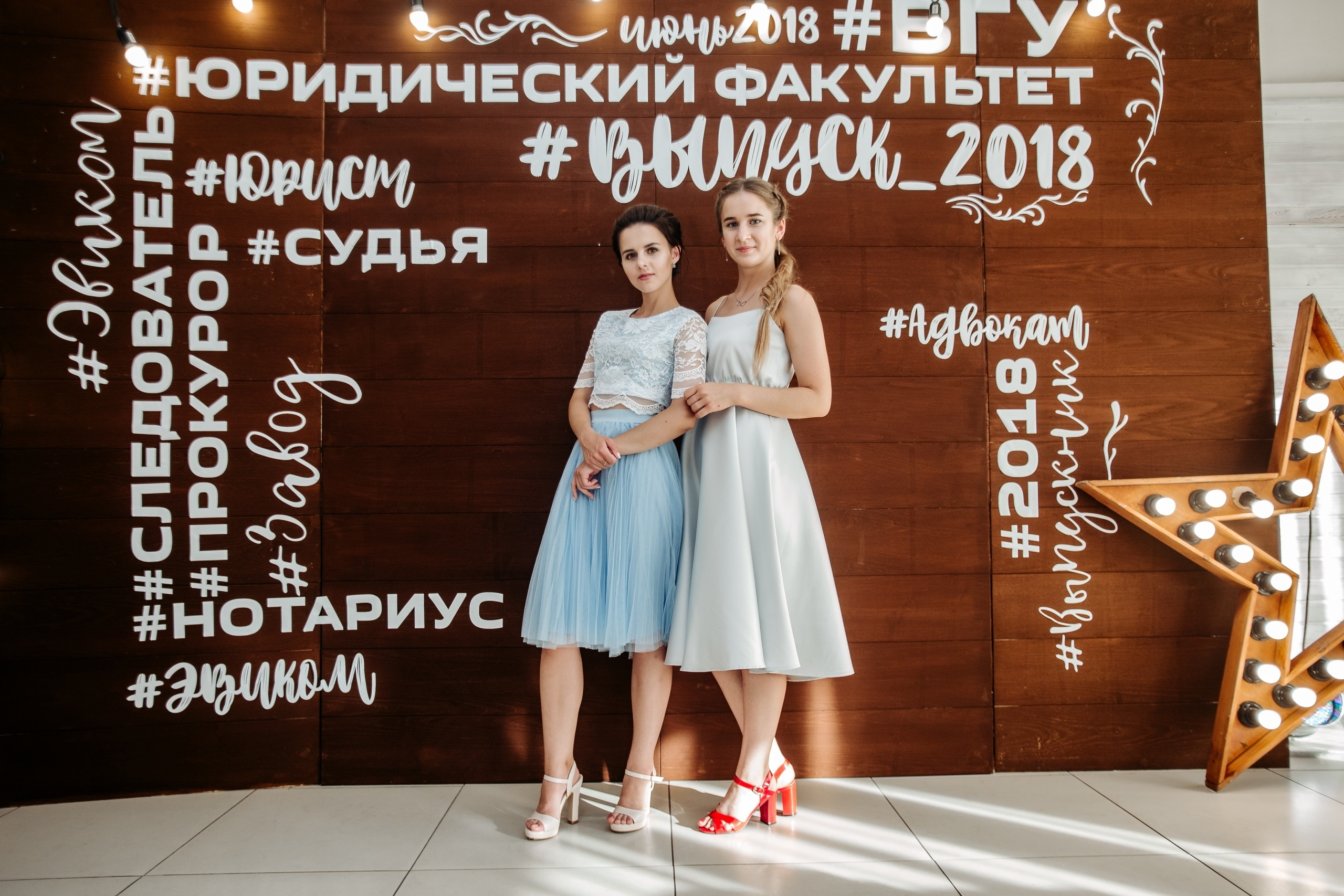 Выпускной в Витебске. Свадебный фотограф в Витебске Дмитрий Кувшинов