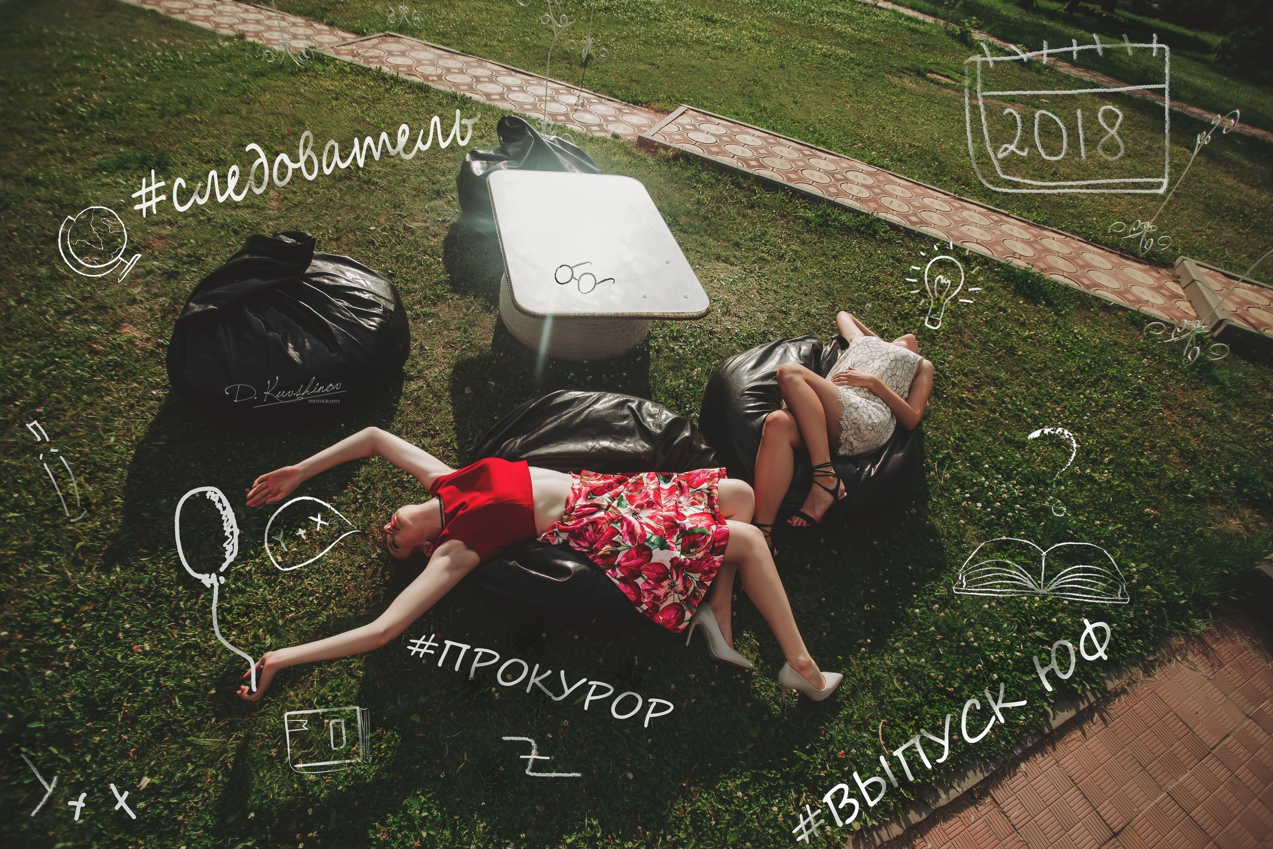 Выпускной в Витебске. Свадебный фотограф в Витебске Дмитрий Кувшинов