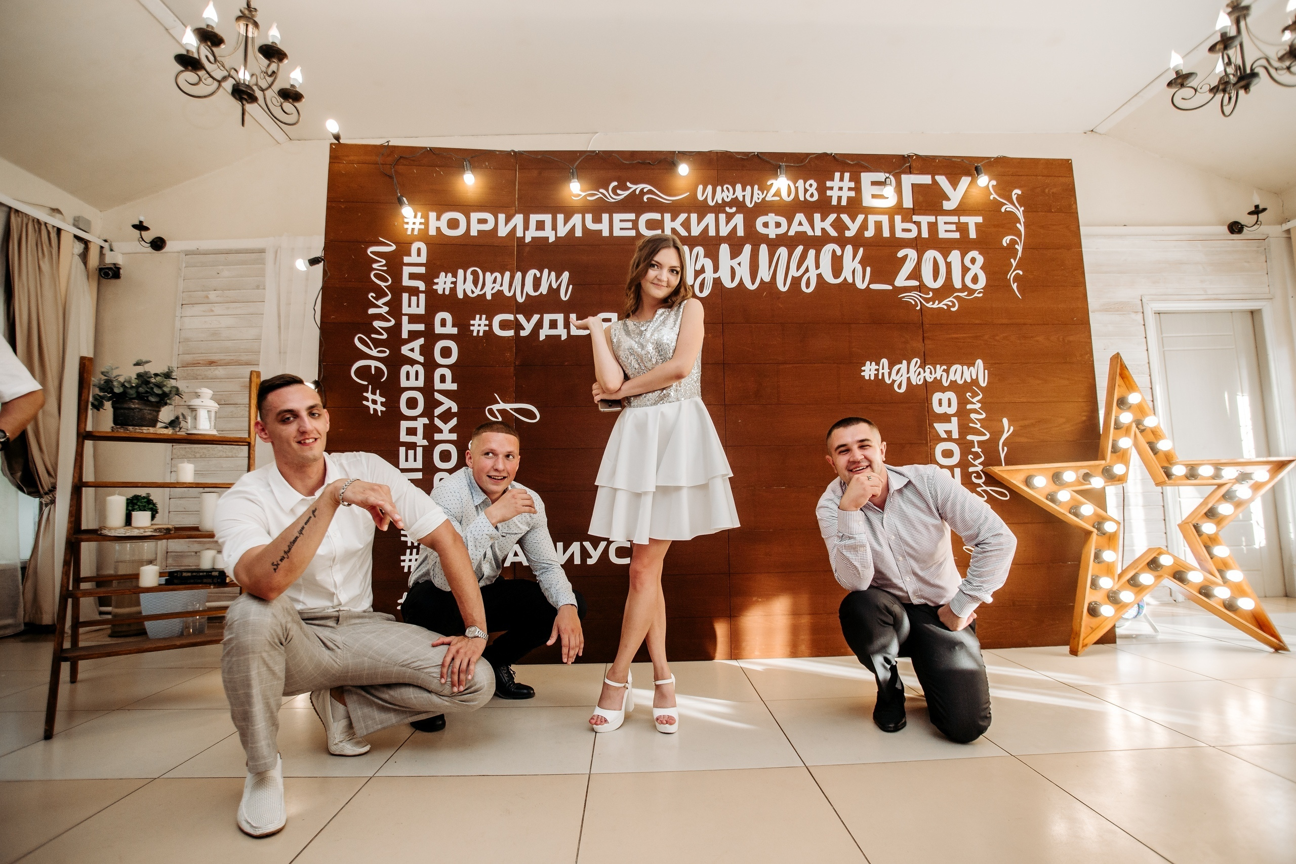 Выпускной в Витебске. Свадебный фотограф в Витебске Дмитрий Кувшинов