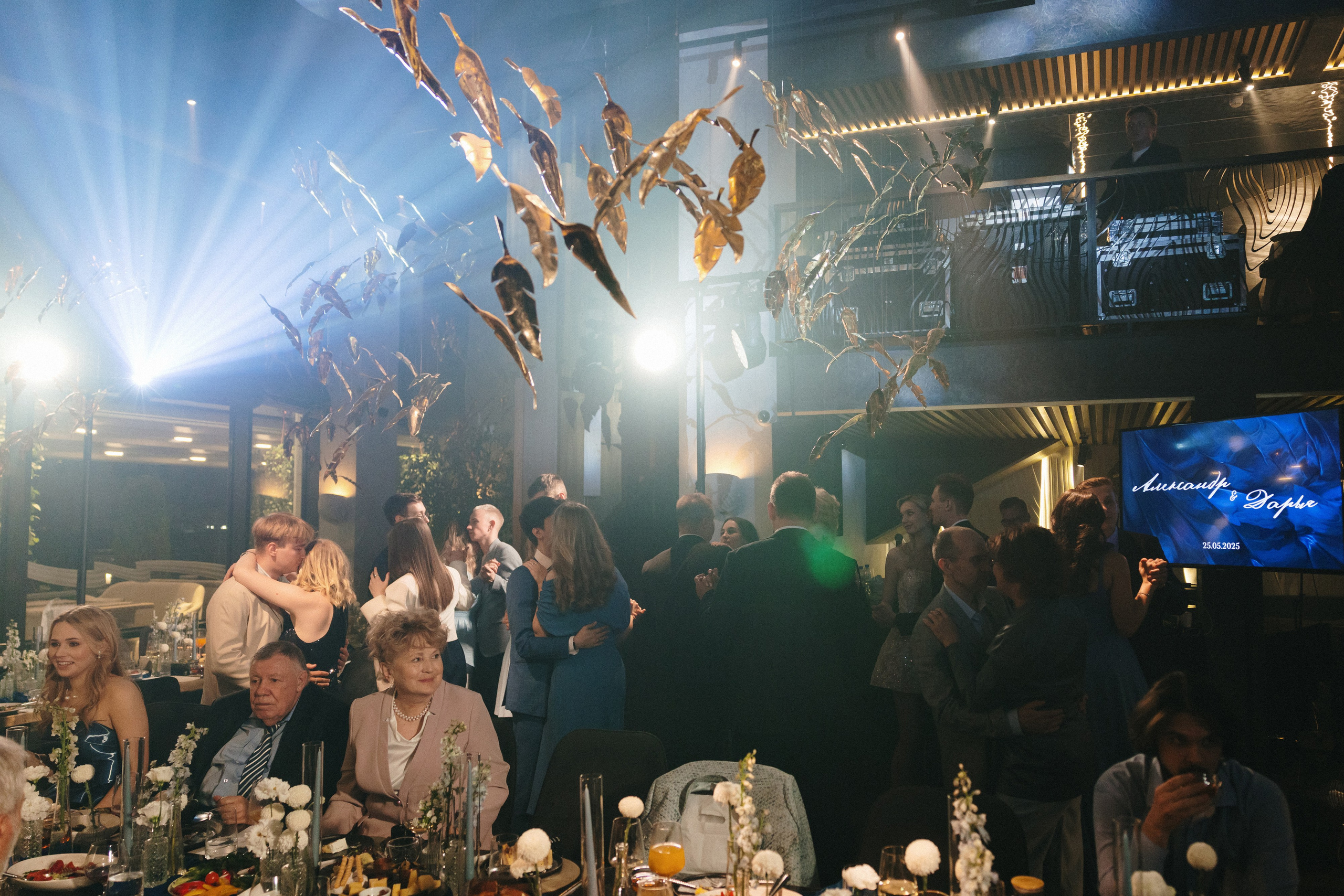 Александр и Дарья. Фотограф в Красноярске