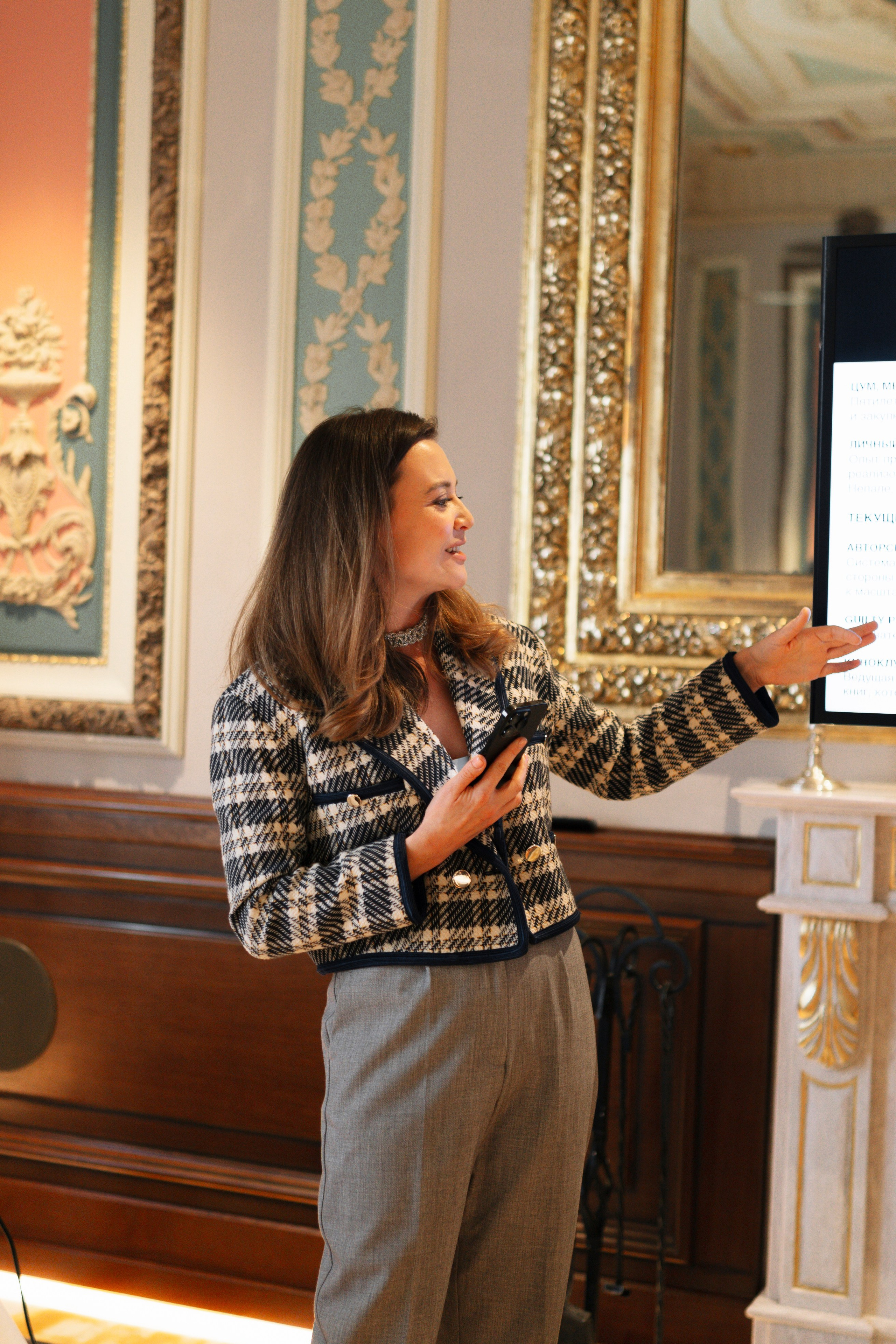 Savoy. Свадебный фотограф в Москве Кристина Чехова