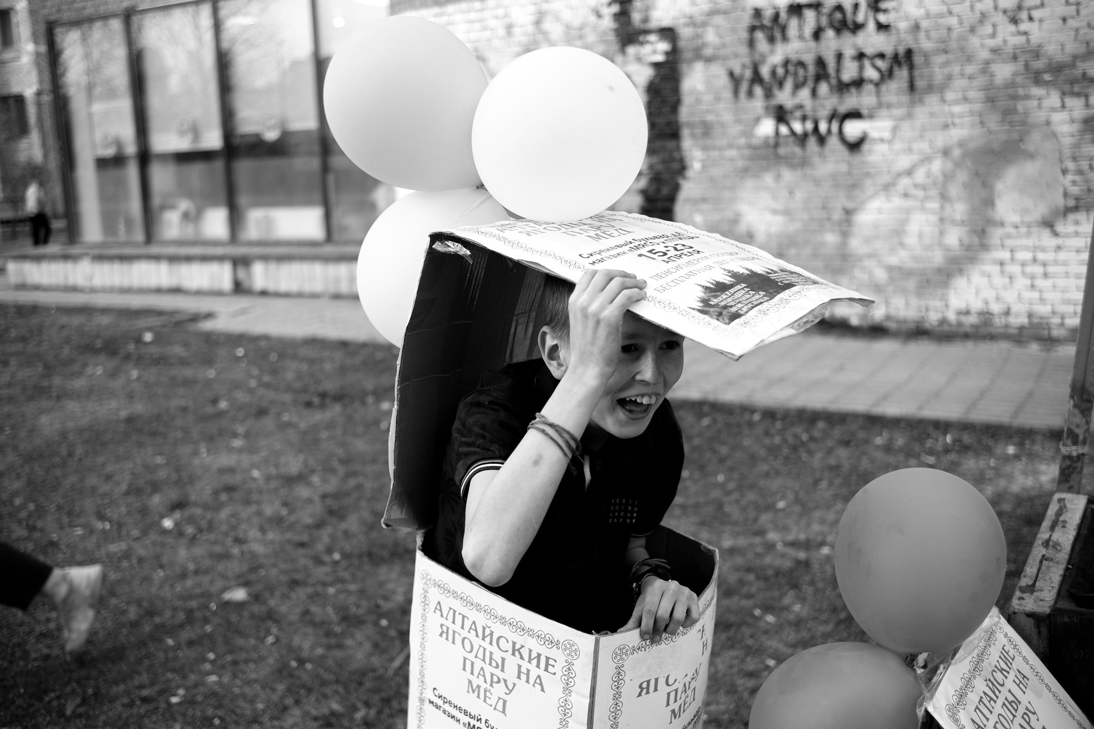 Стрит портфолио. Репортажный фотограф в Москве Андрей Федоров