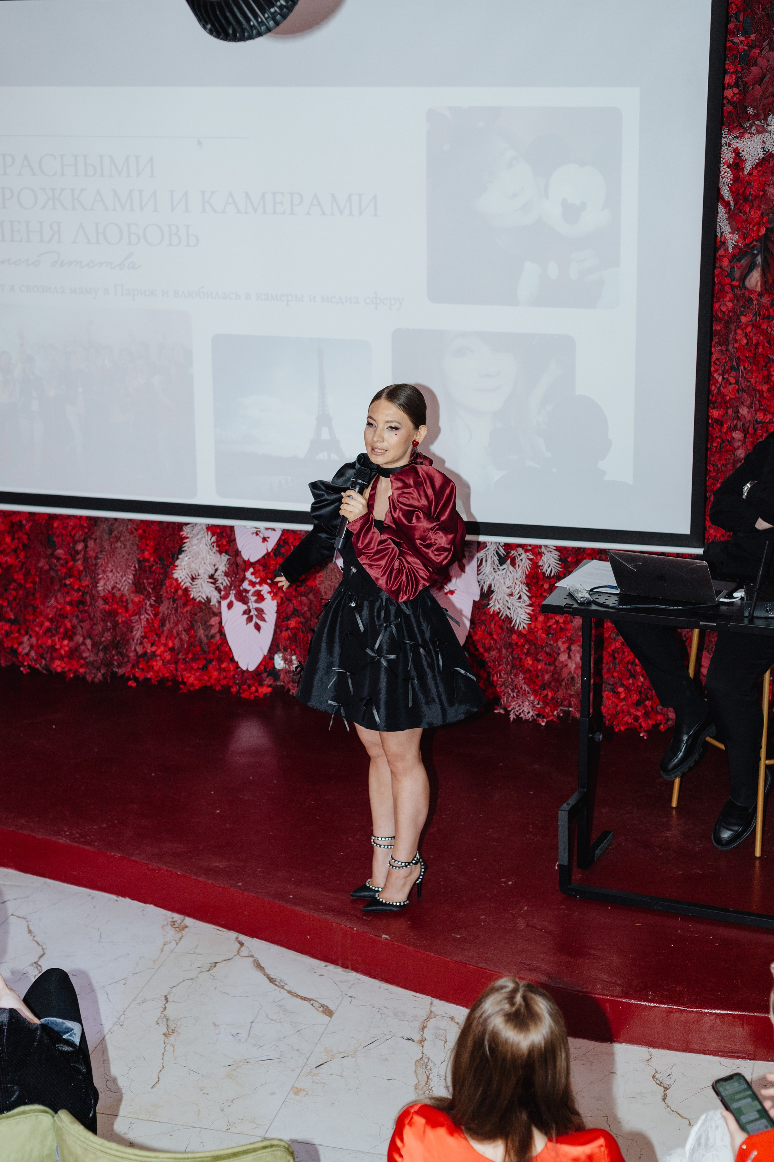 Love party. Портретный фотограф Москва Юлия Трякина