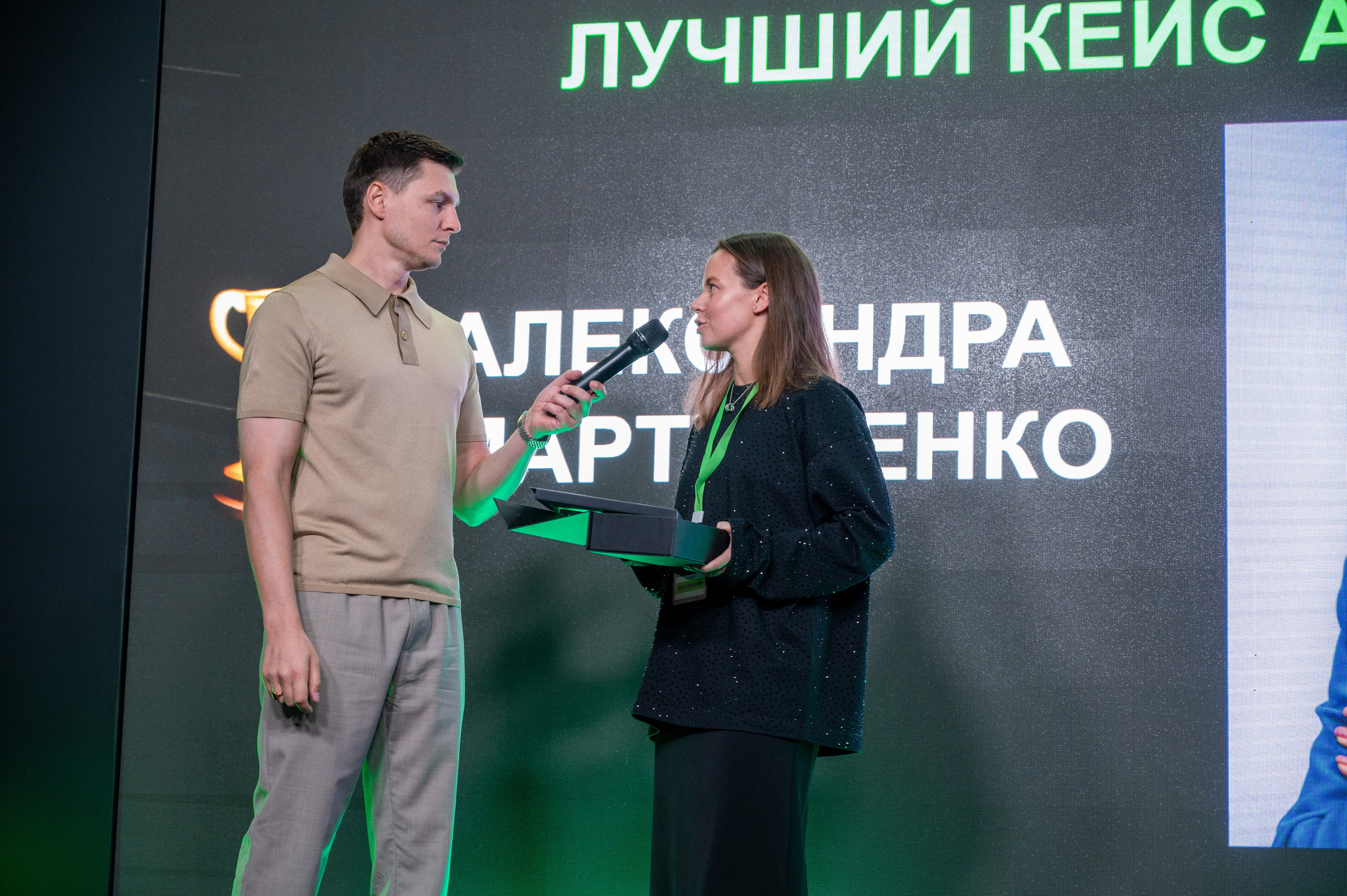 Интенсив 2.0. Фотограф Мария