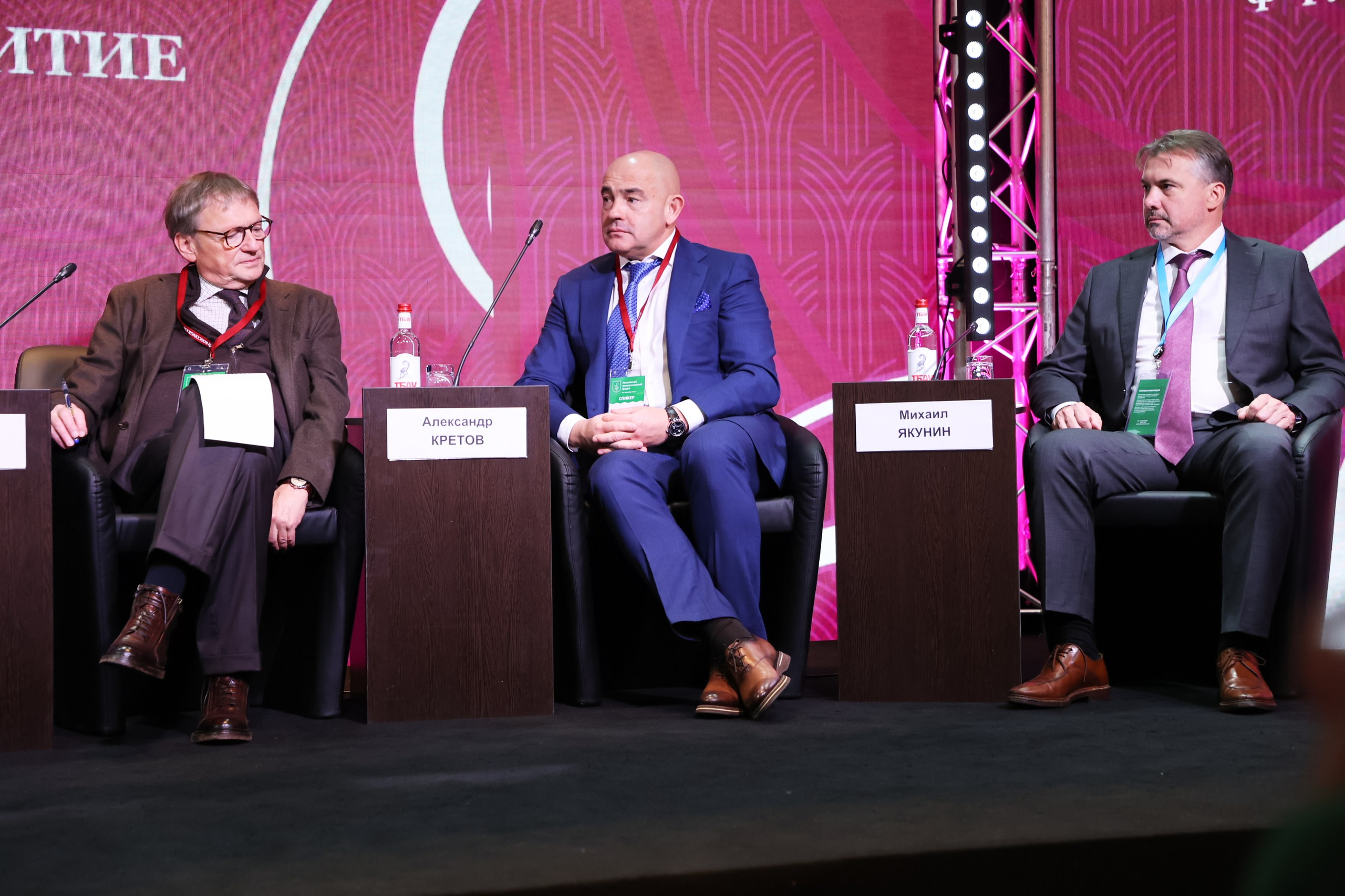 Wine Forum 2023. Reportage photographer Vlad Shishkin