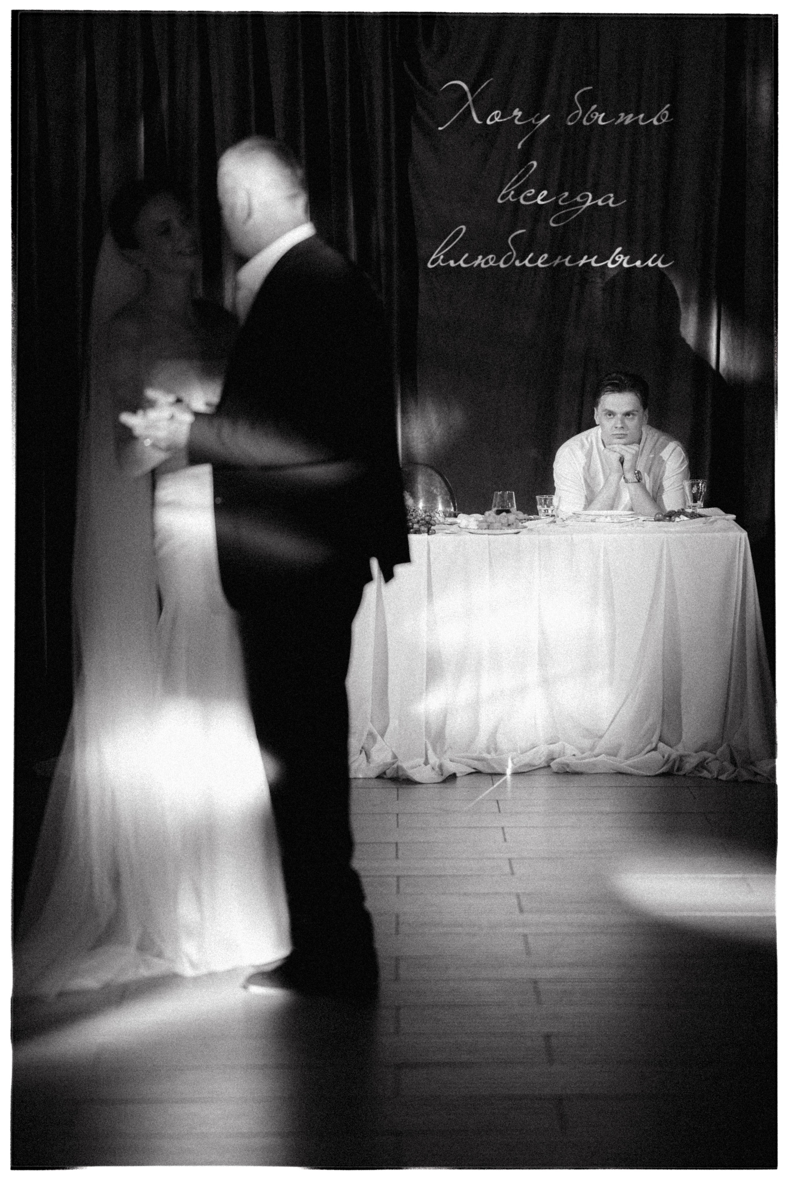 ХОЧУ БЫТЬ. Свадебный и семейный фотограф Никита Корохов