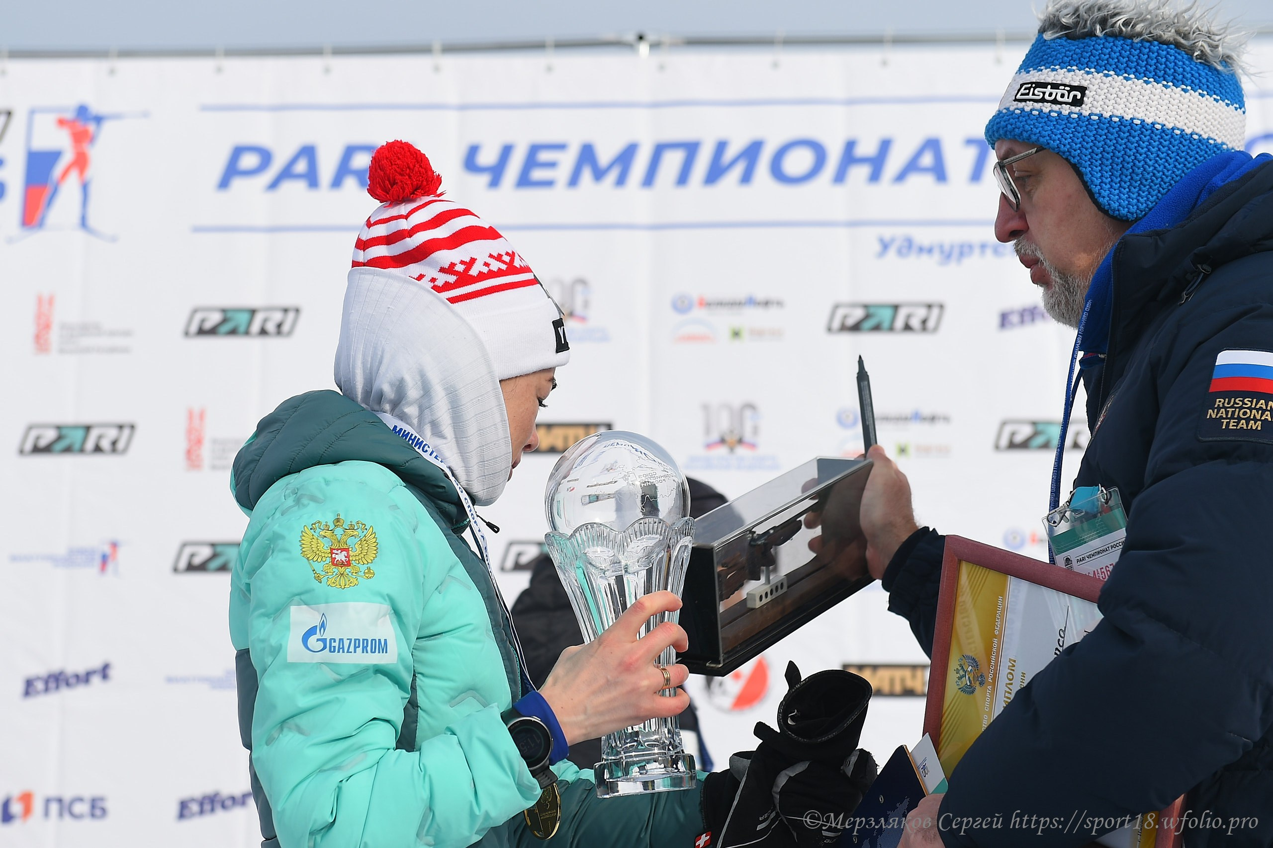 Биатлон. Ижевская винтовка 2023. Спортивный репортажный фотограф в Ижевске Сергей Мерзляков