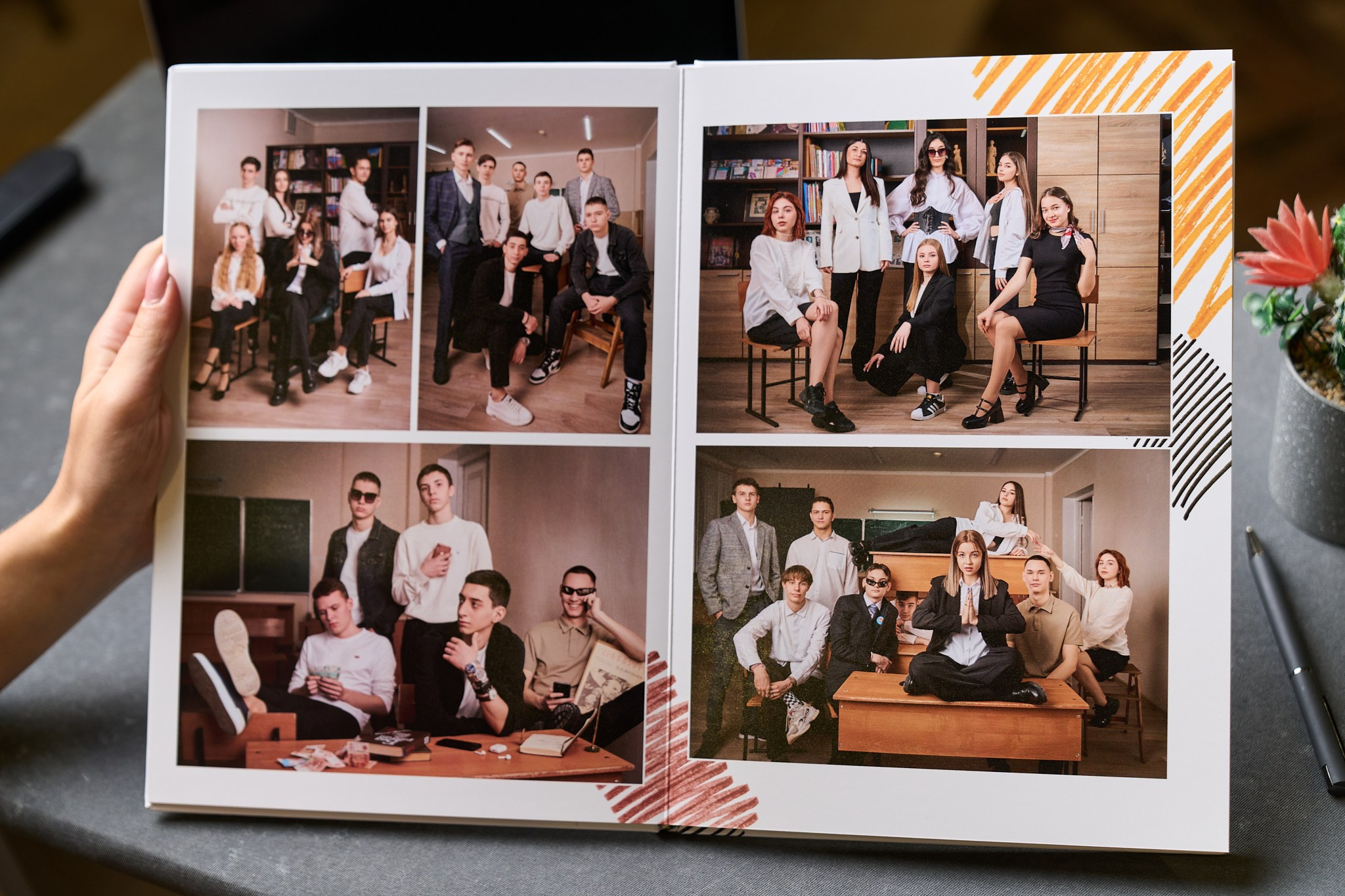 Бабос за Рекомендос