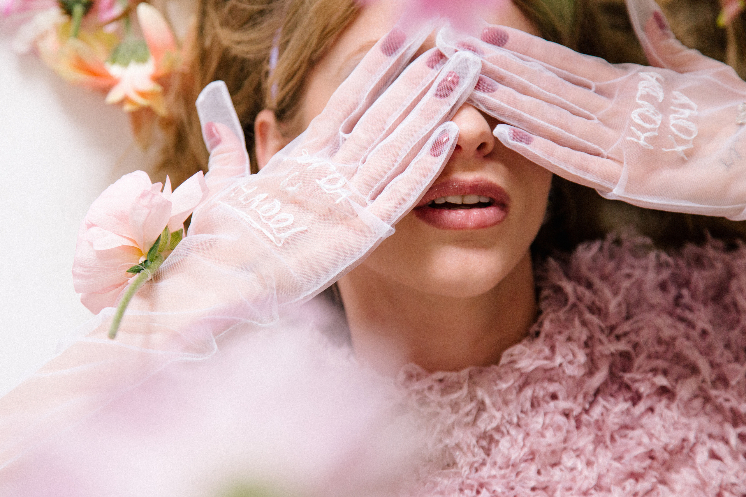 Гордость или убеждения