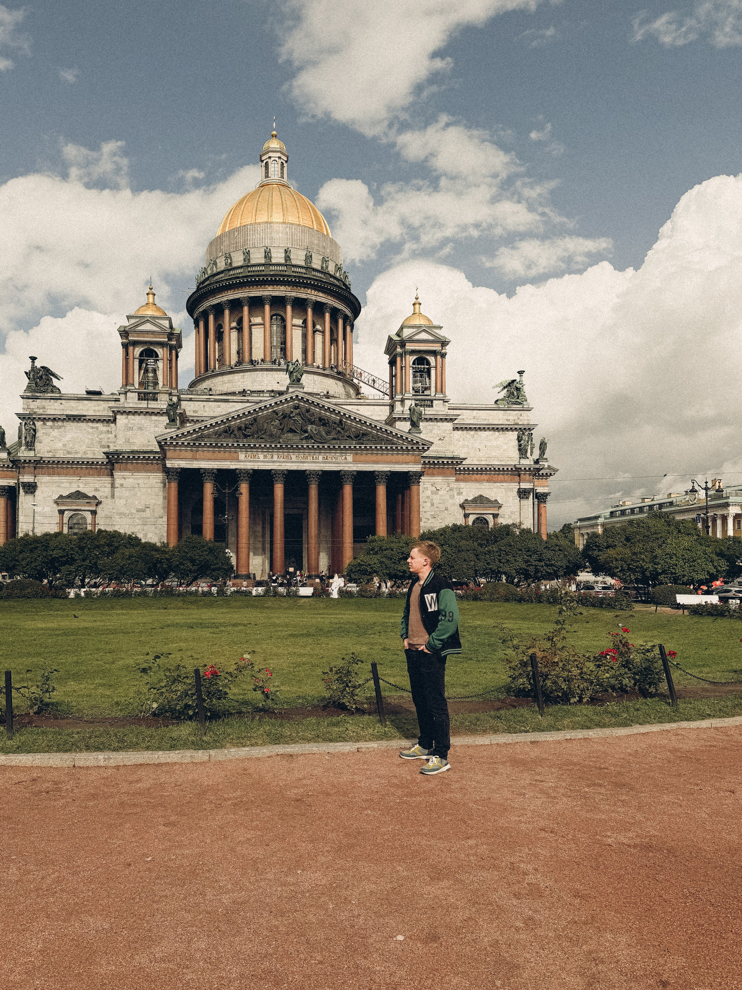 ФОТОСЕССИЯ НА ТЕЛЕФОН. Профессиональный фотограф, Санкт-Петербург — Виктория Богомолова