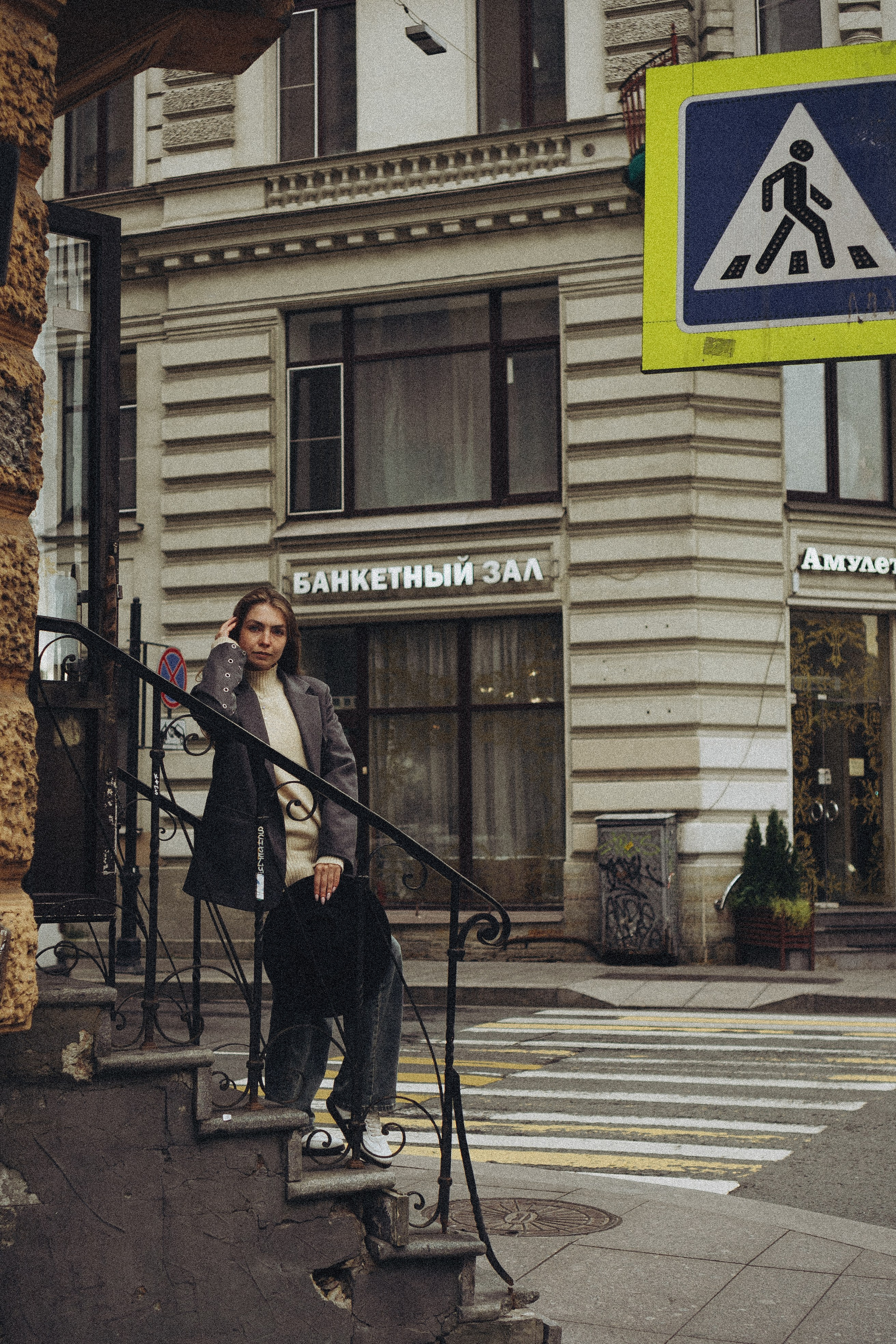 ПРОГУЛКА НА ЧЕРНЫШЕВСКОЙ. Профессиональный фотограф, Санкт-Петербург — Виктория Богомолова