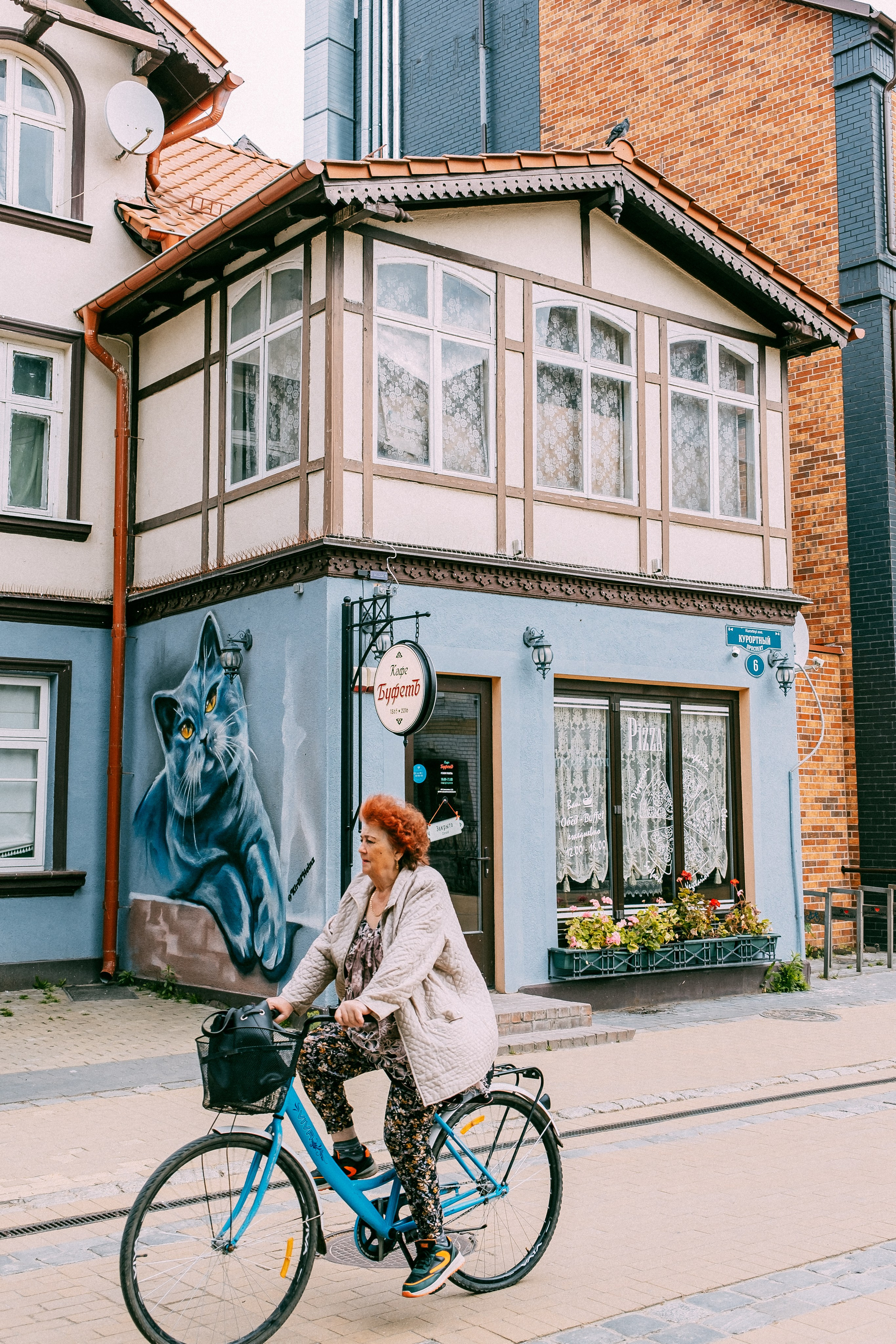 Зеленоградск. Аня Степанова