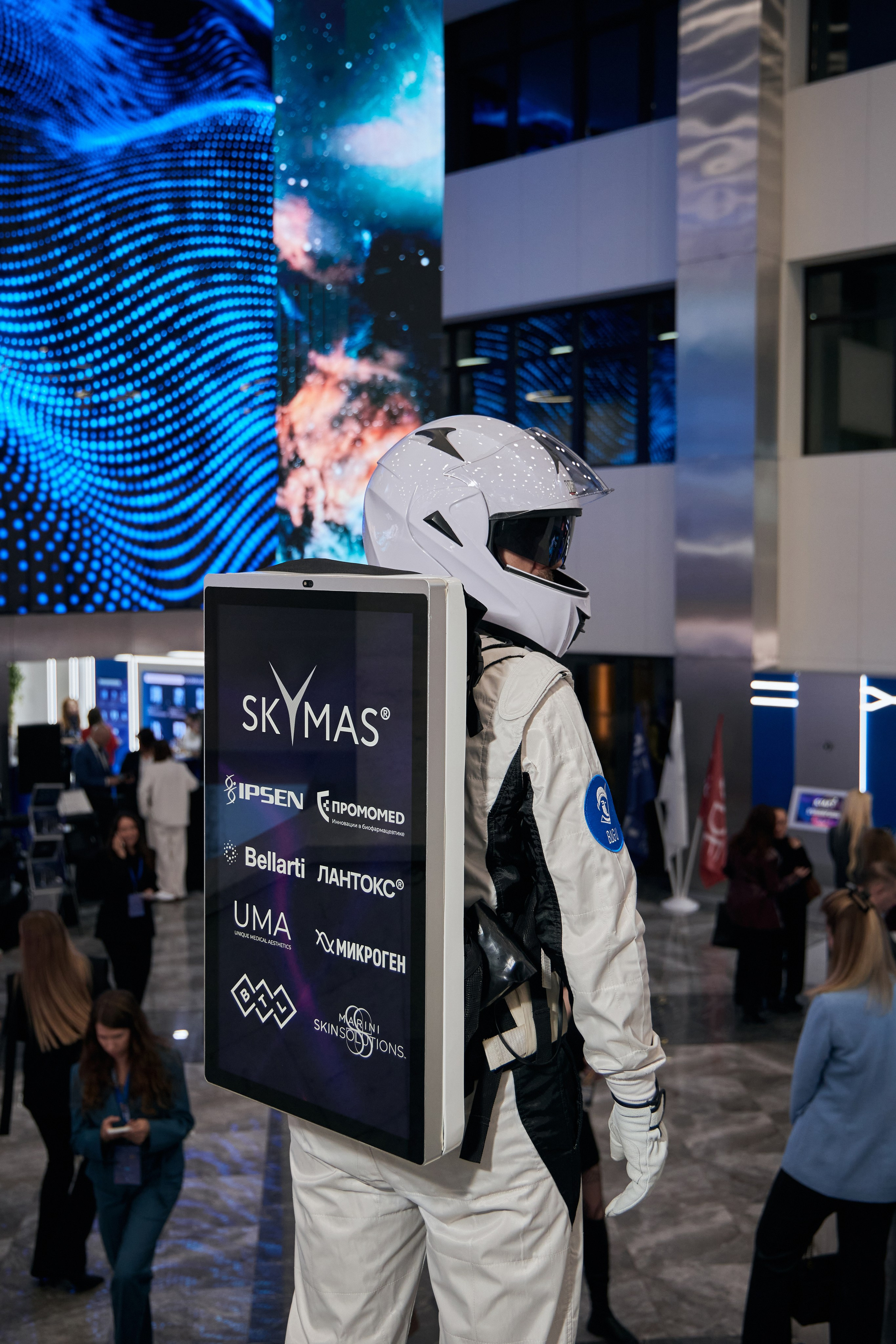 X|| Международный Конгресс Pro Agless. Yankovski_001