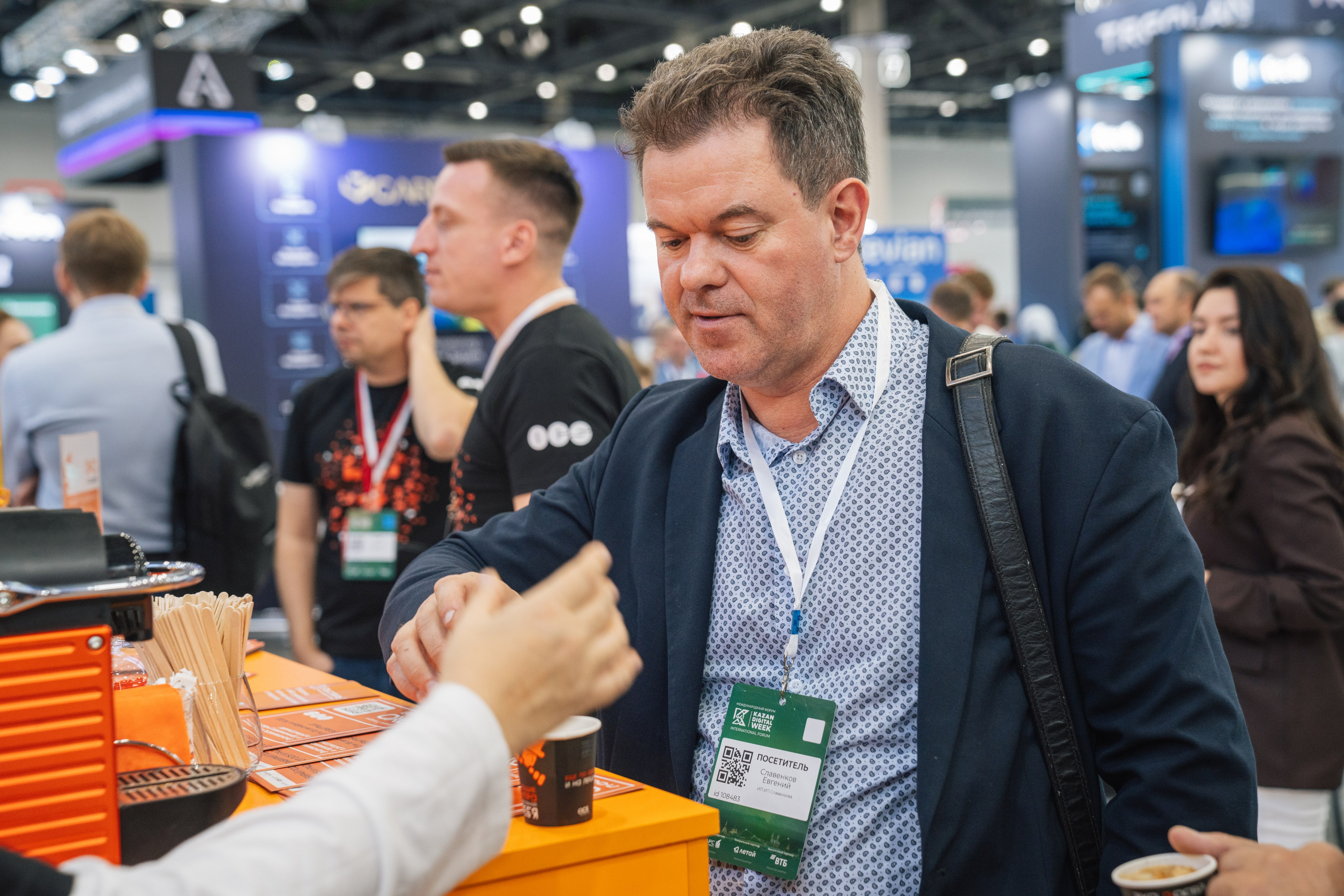 OCS. Kaef-production