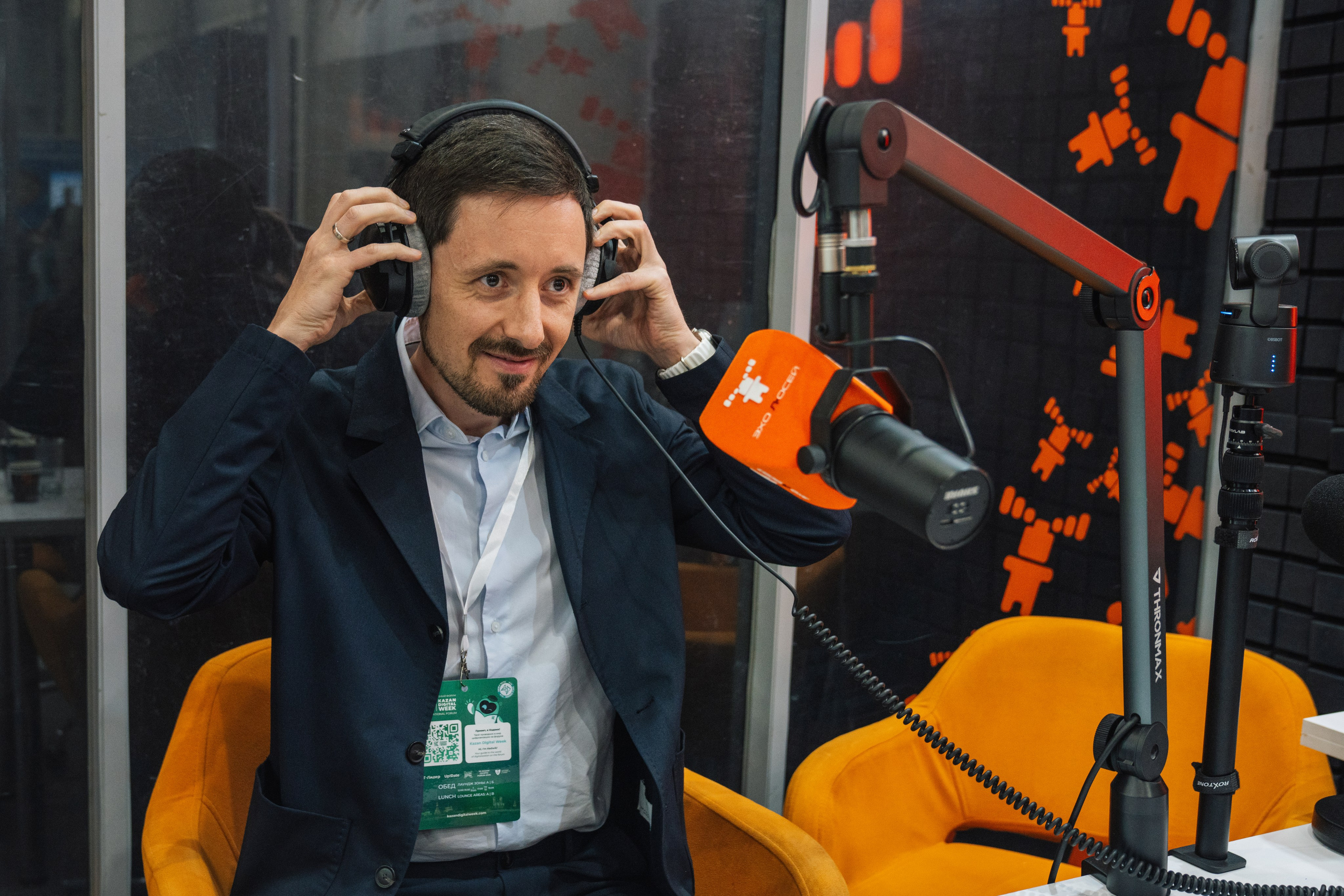 OCS. Kaef-production