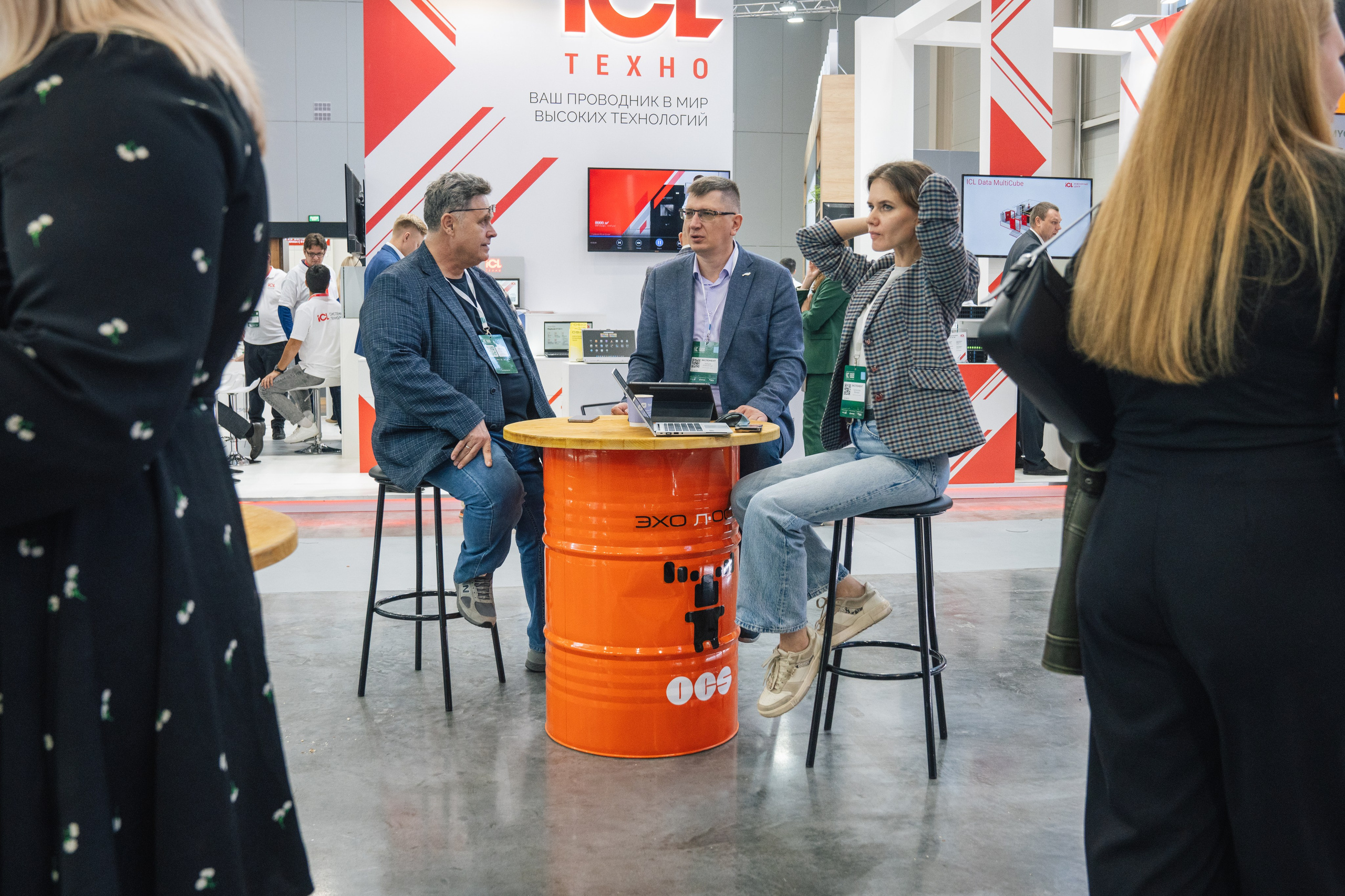 OCS. Kaef-production