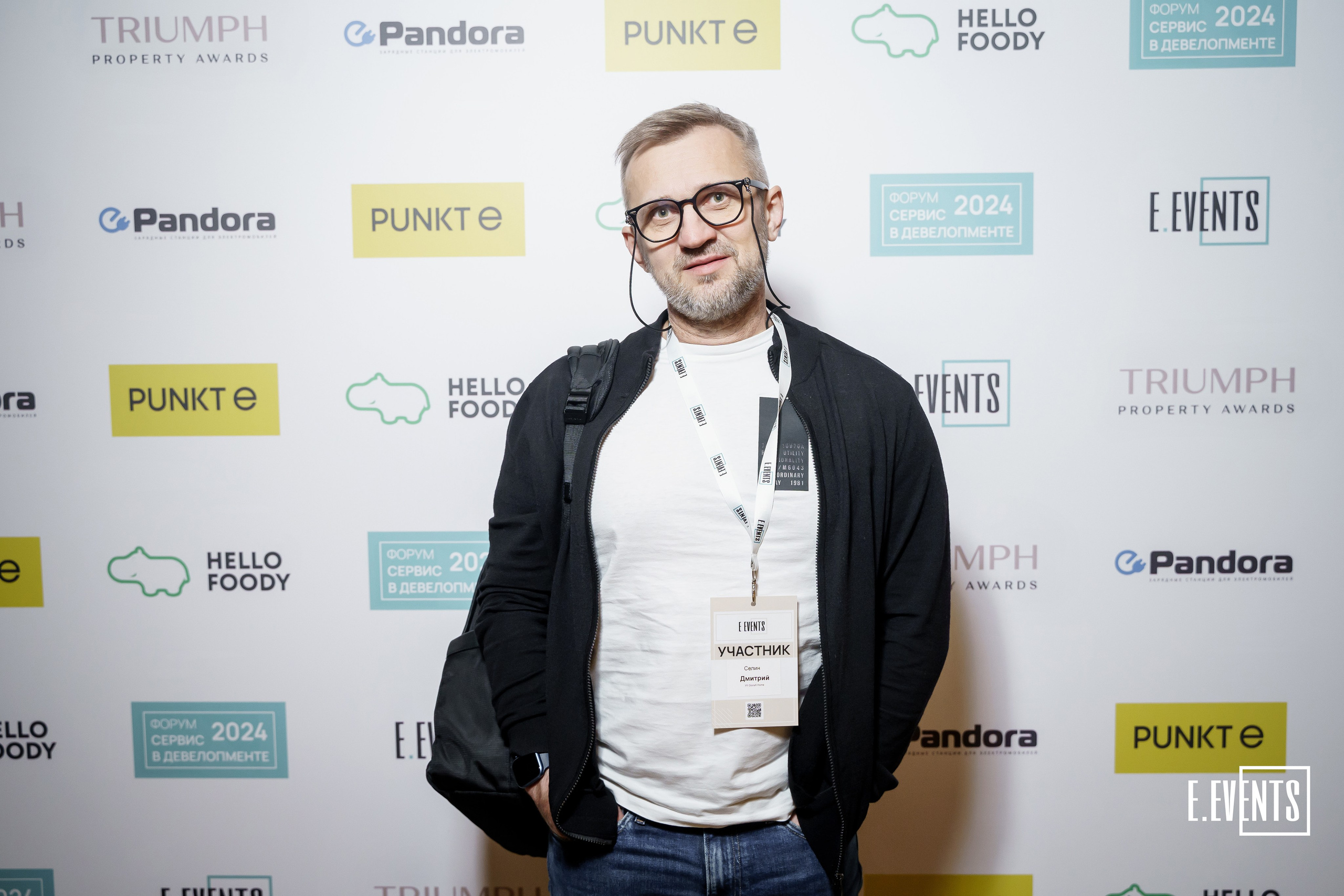 Конференции и семинары. Фотограф и видеограф в Москве и Московской области Мария Вишня