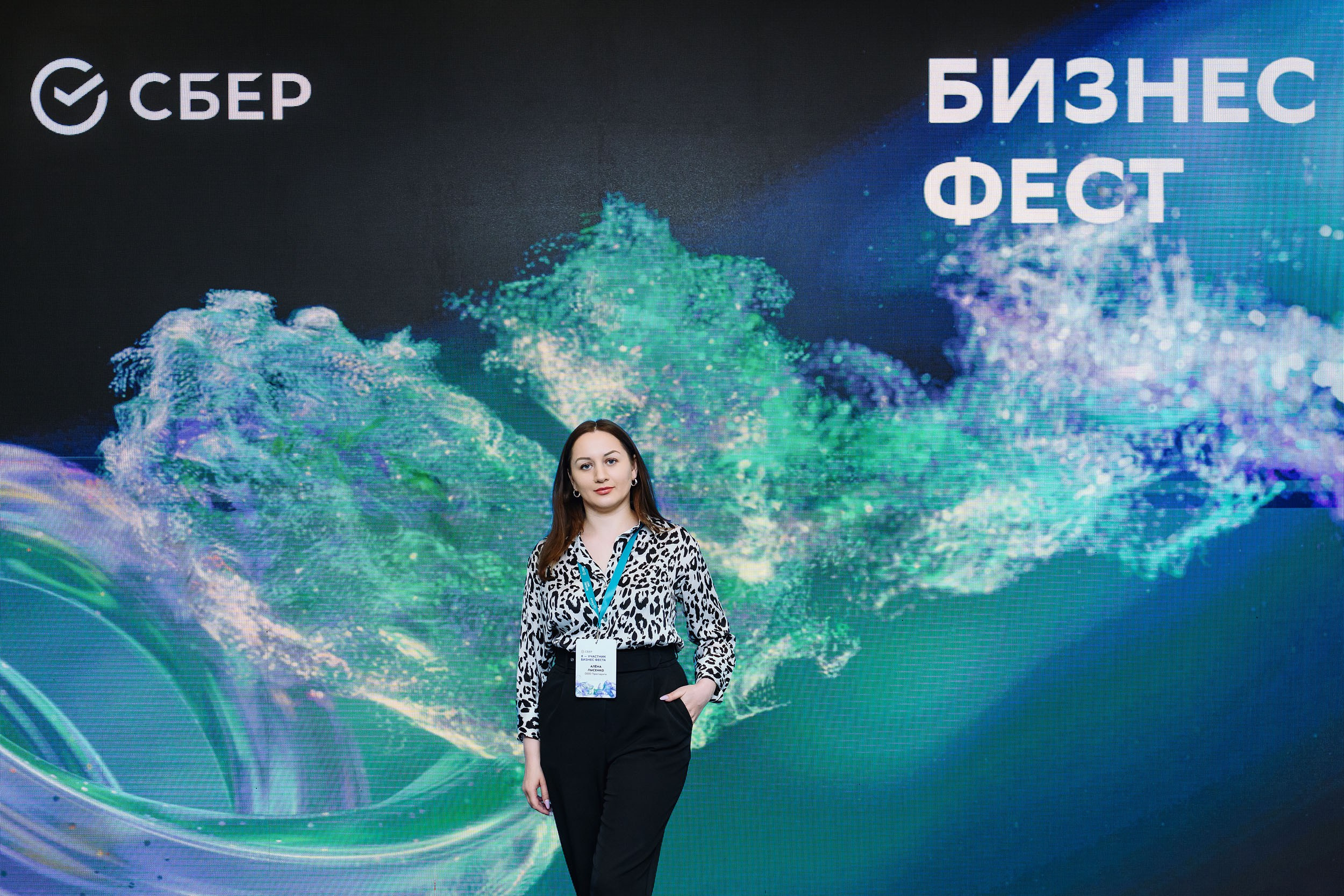 СБЕР Бизнес Фест. One Media Life: фоторепортажи, фотоотчеты с мероприятий и заведений