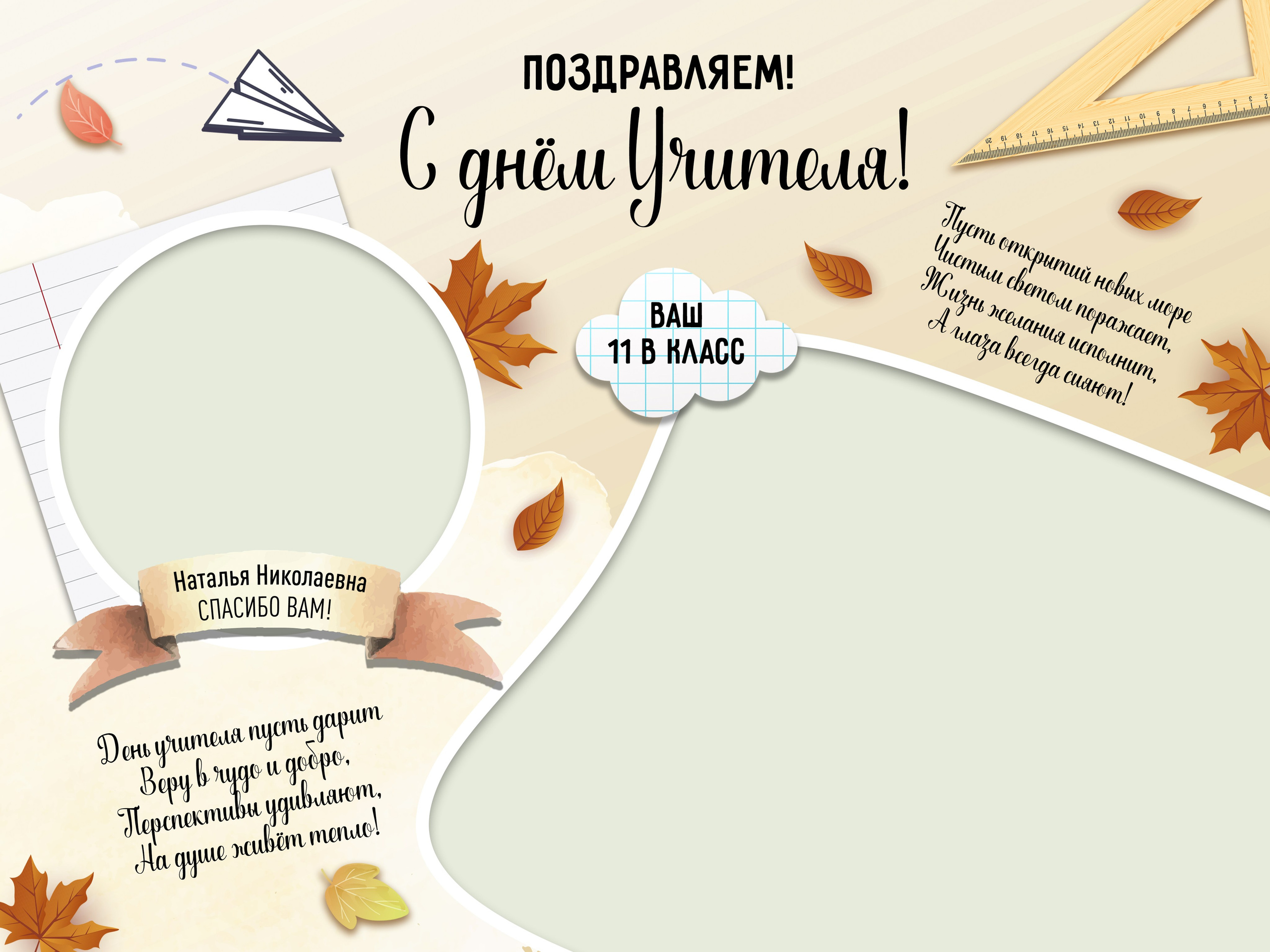 Рамки для фото. Medlori fotobook Выпускные альбомы в Липецке Лариса Медведева