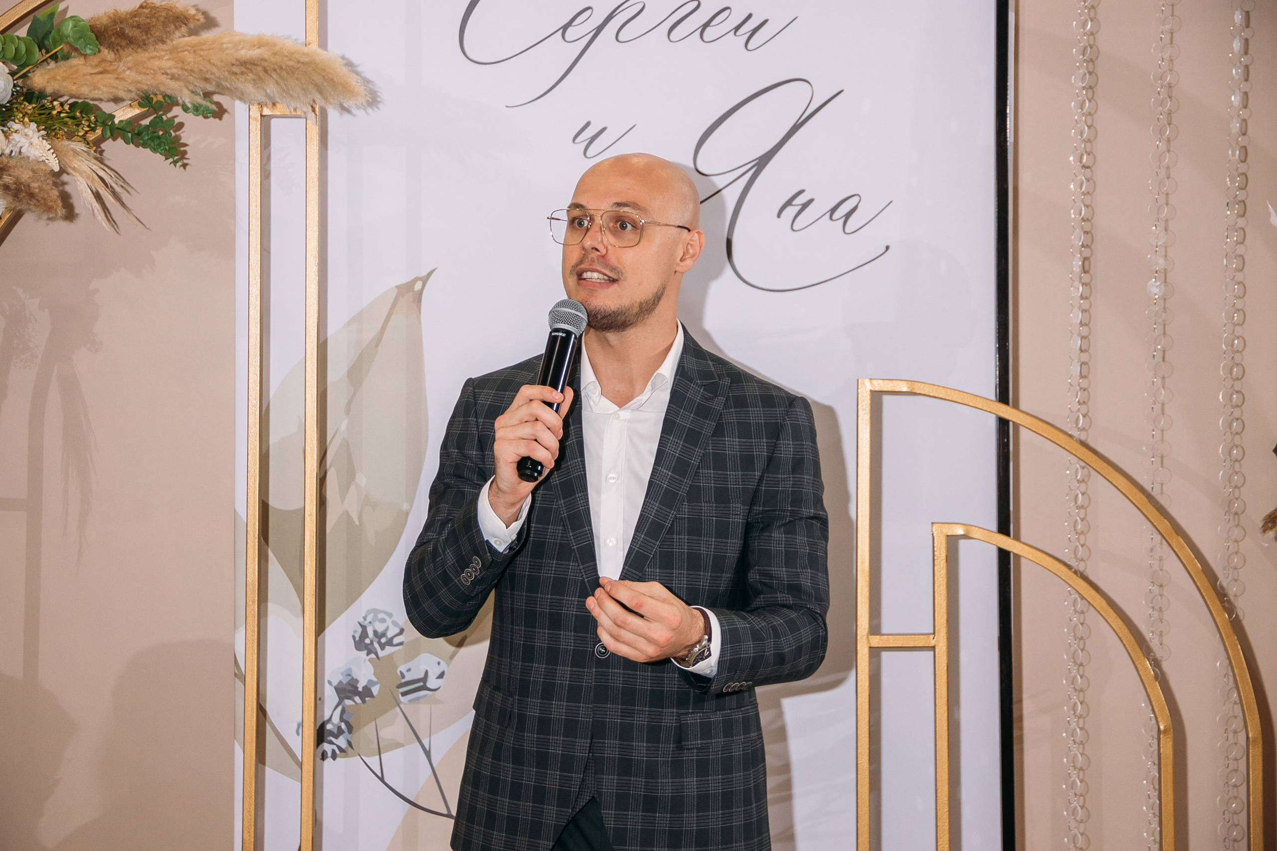 Яна и Сергей. Свадебный и Семейный фотограф Свекрова Ольга