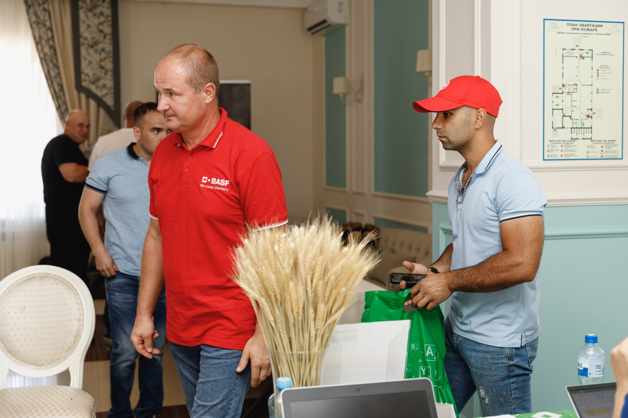 BASF. Конференция 2024. Фотограф Липецк. Фотограф в Липецке Татьяна Минаева. Портретный фотограф Липецк. Свадебный фотограф Липецк. Бизнес фотограф Липецк