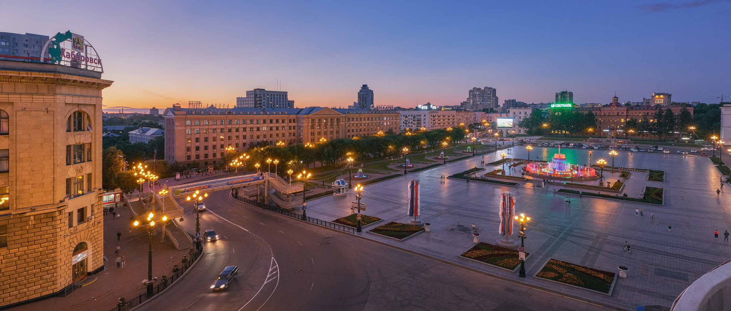 Городской пейзаж. Профессиональный фотограф в Хабаровске Артём Паймуллин