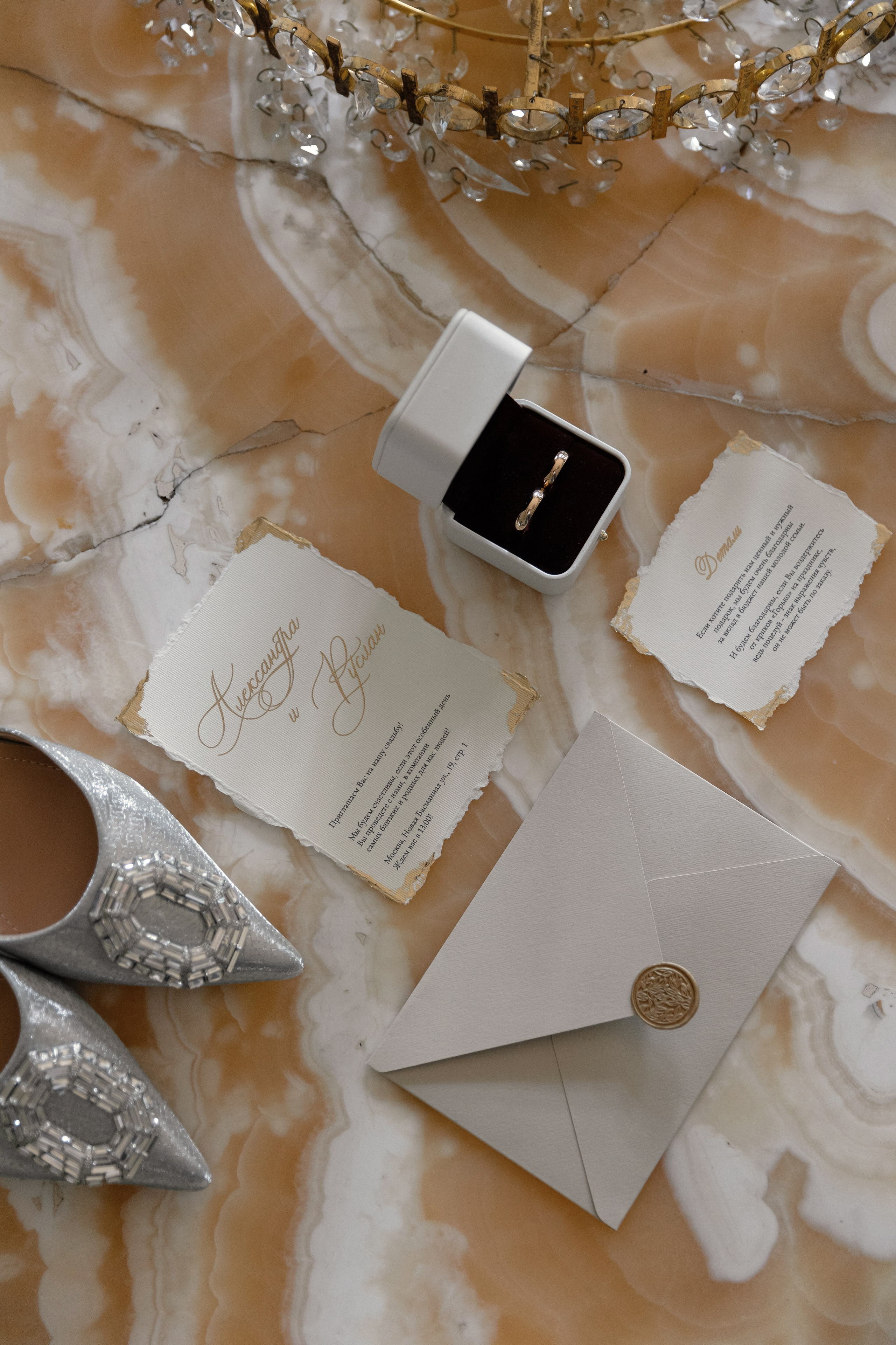 Свадебная фотосессия. Свадебный фотограф в Москве Полина Лелетко