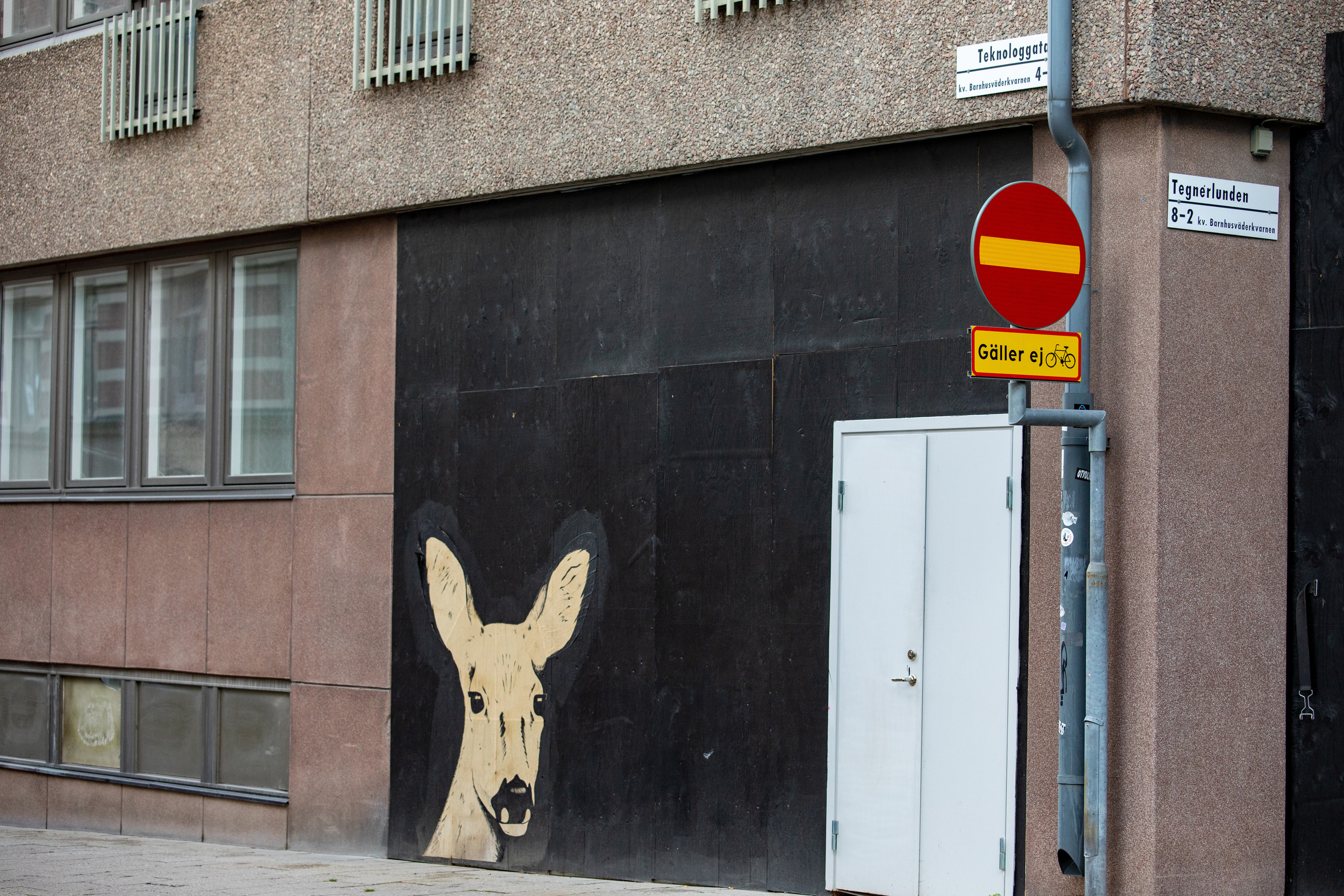 Sweden, Stockholm. Воройская Анна