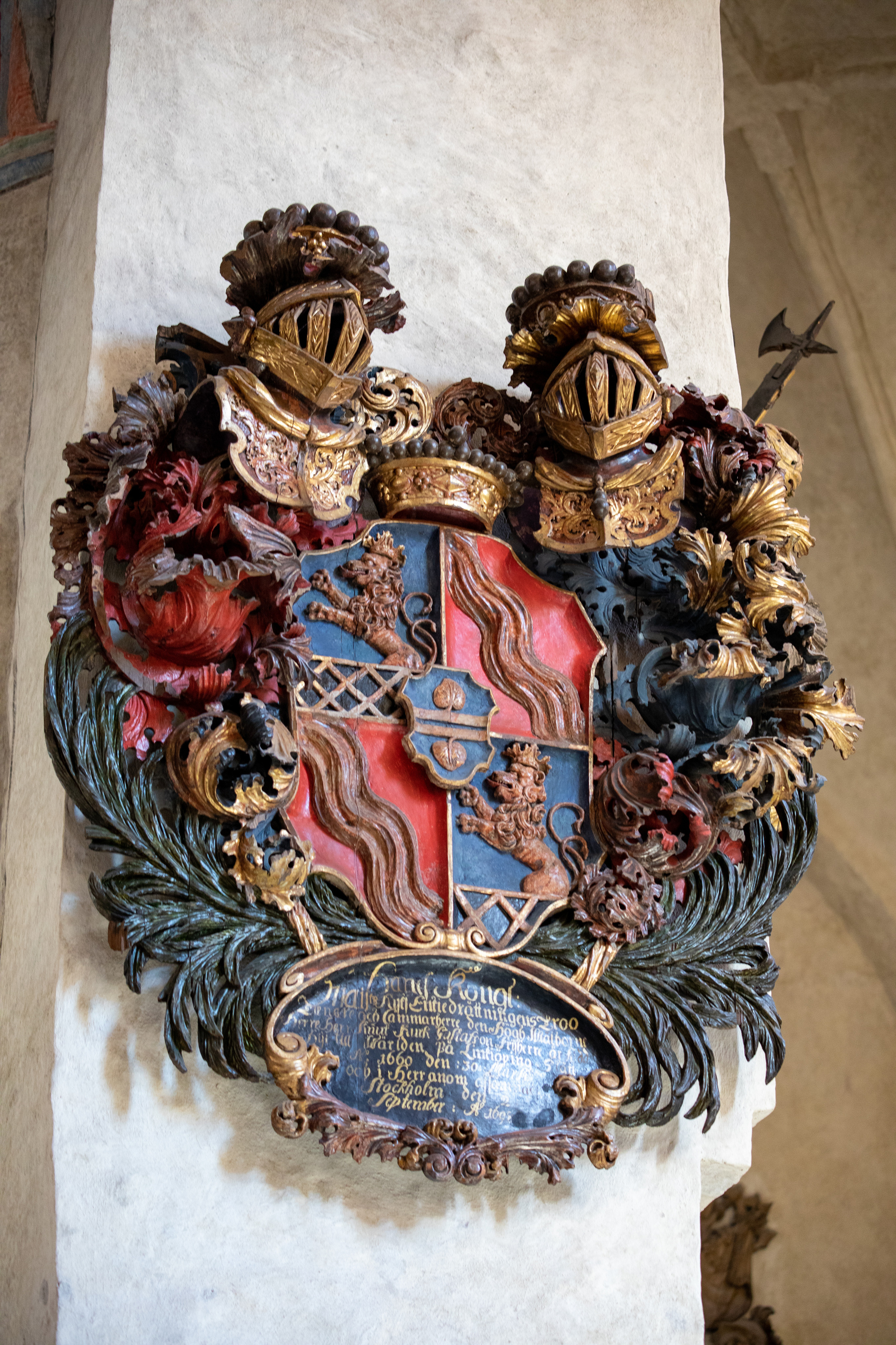 Sweden, Stockholm. Воройская Анна