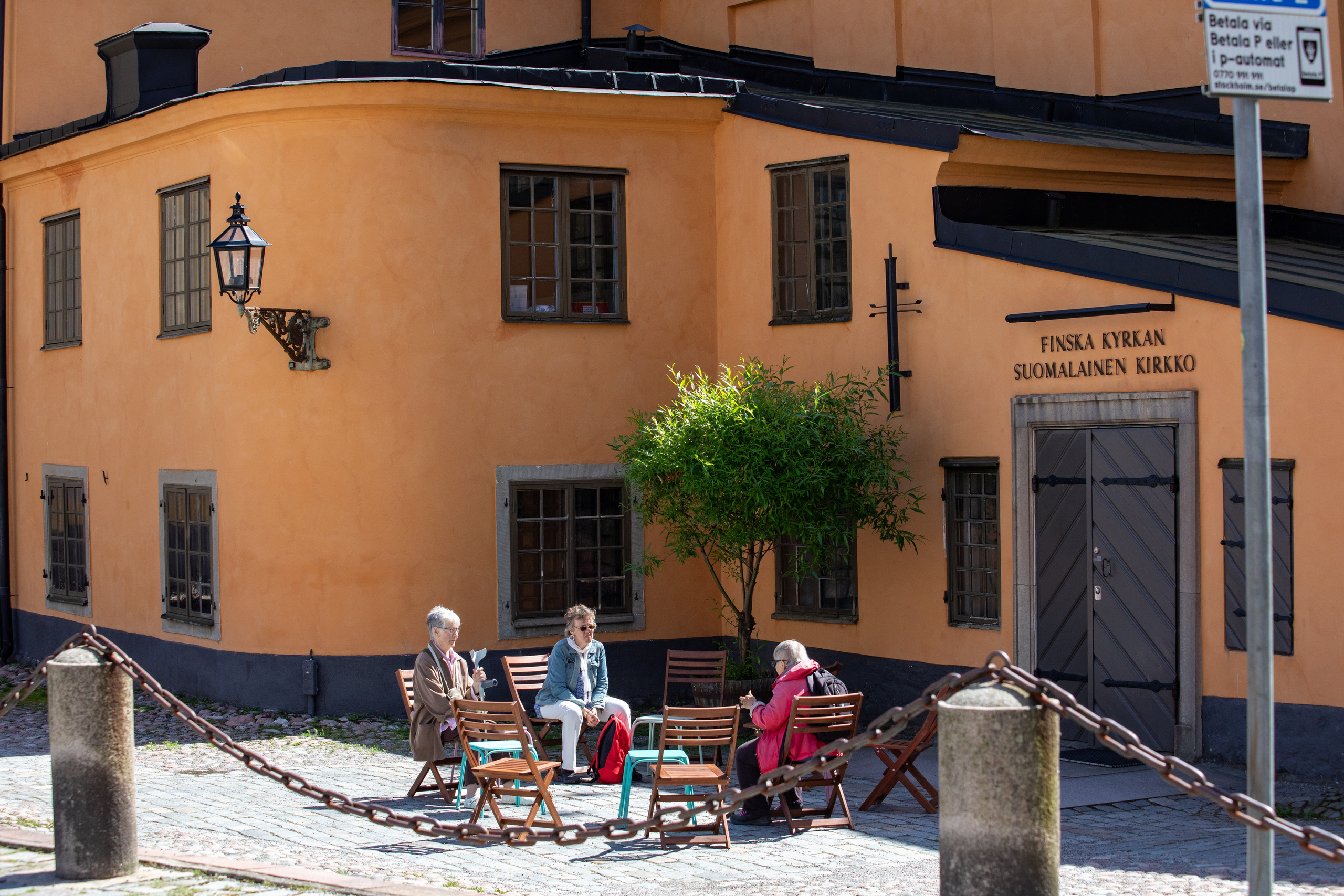 Sweden, Stockholm. Воройская Анна