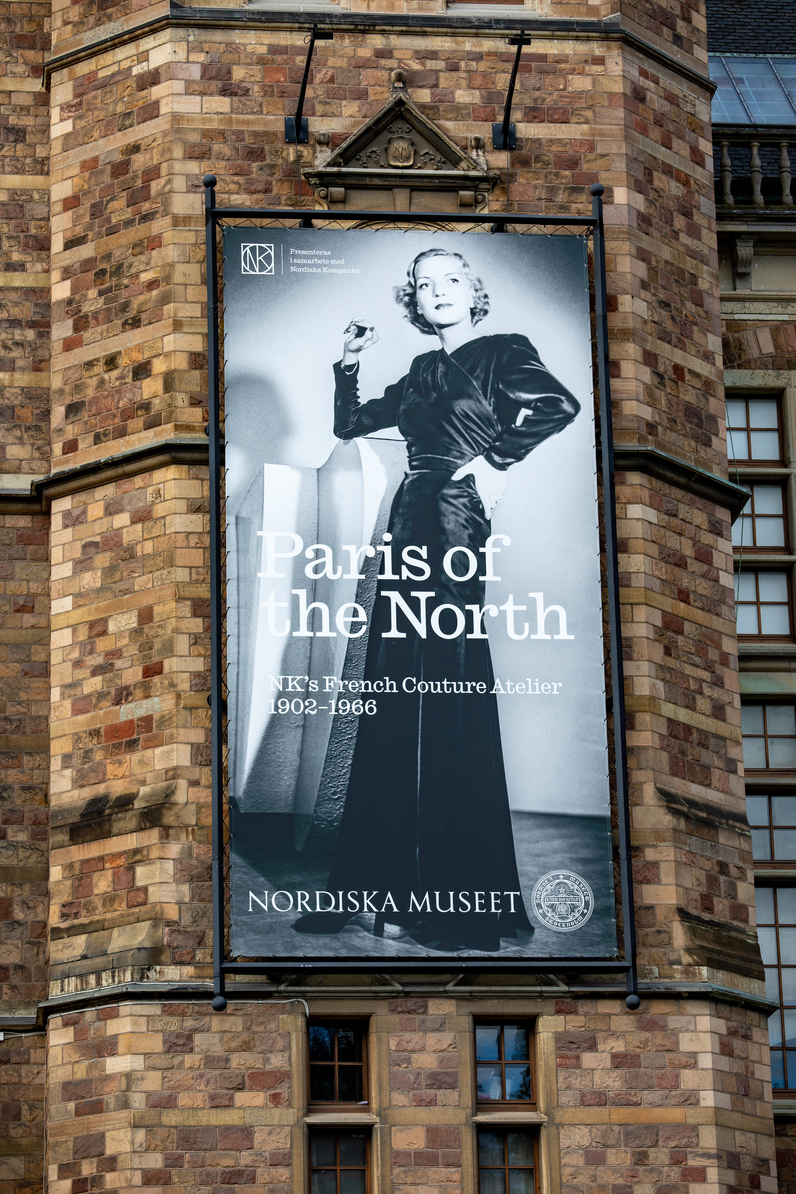 Sweden, Stockholm. Воройская Анна