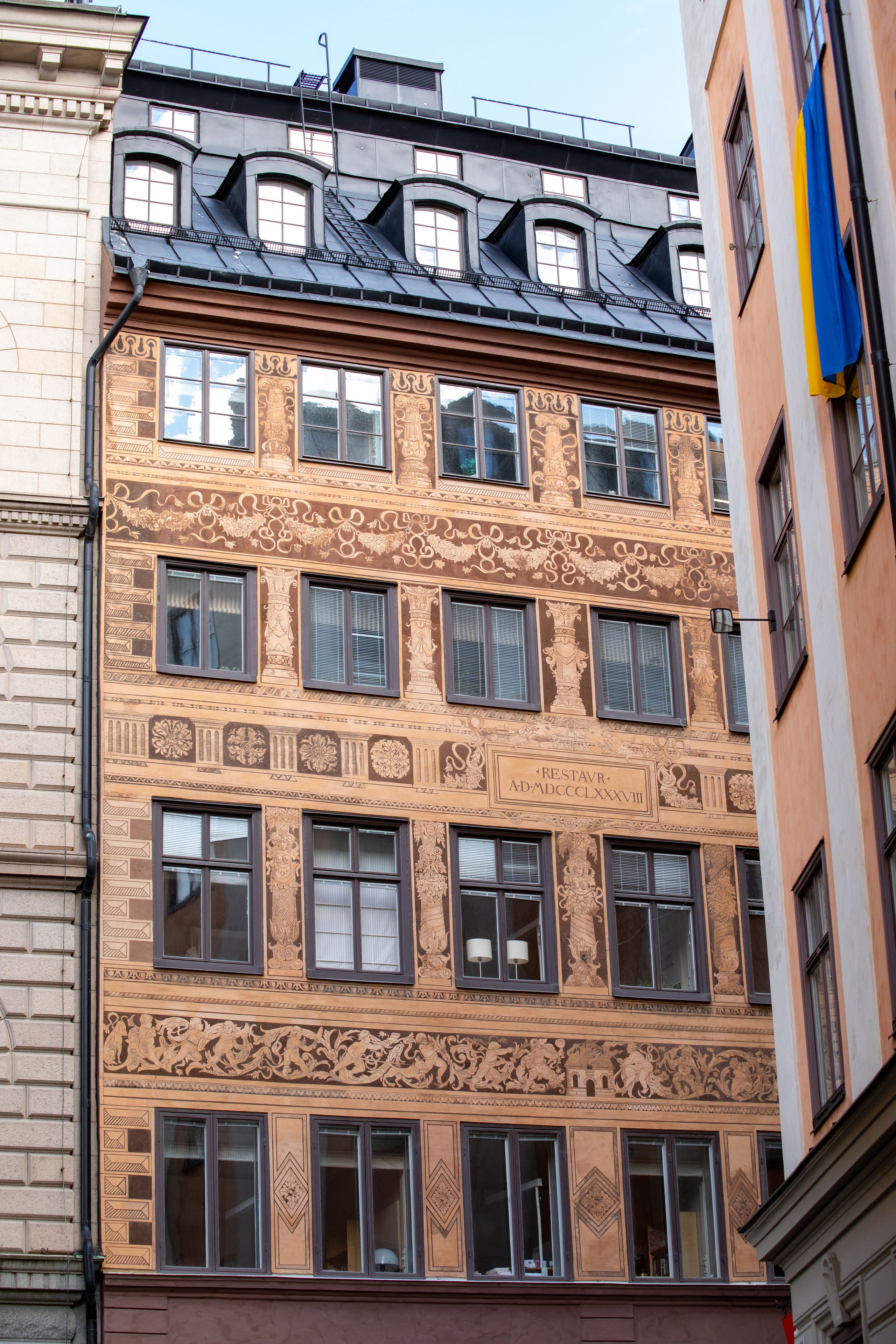 Sweden, Stockholm. Воройская Анна